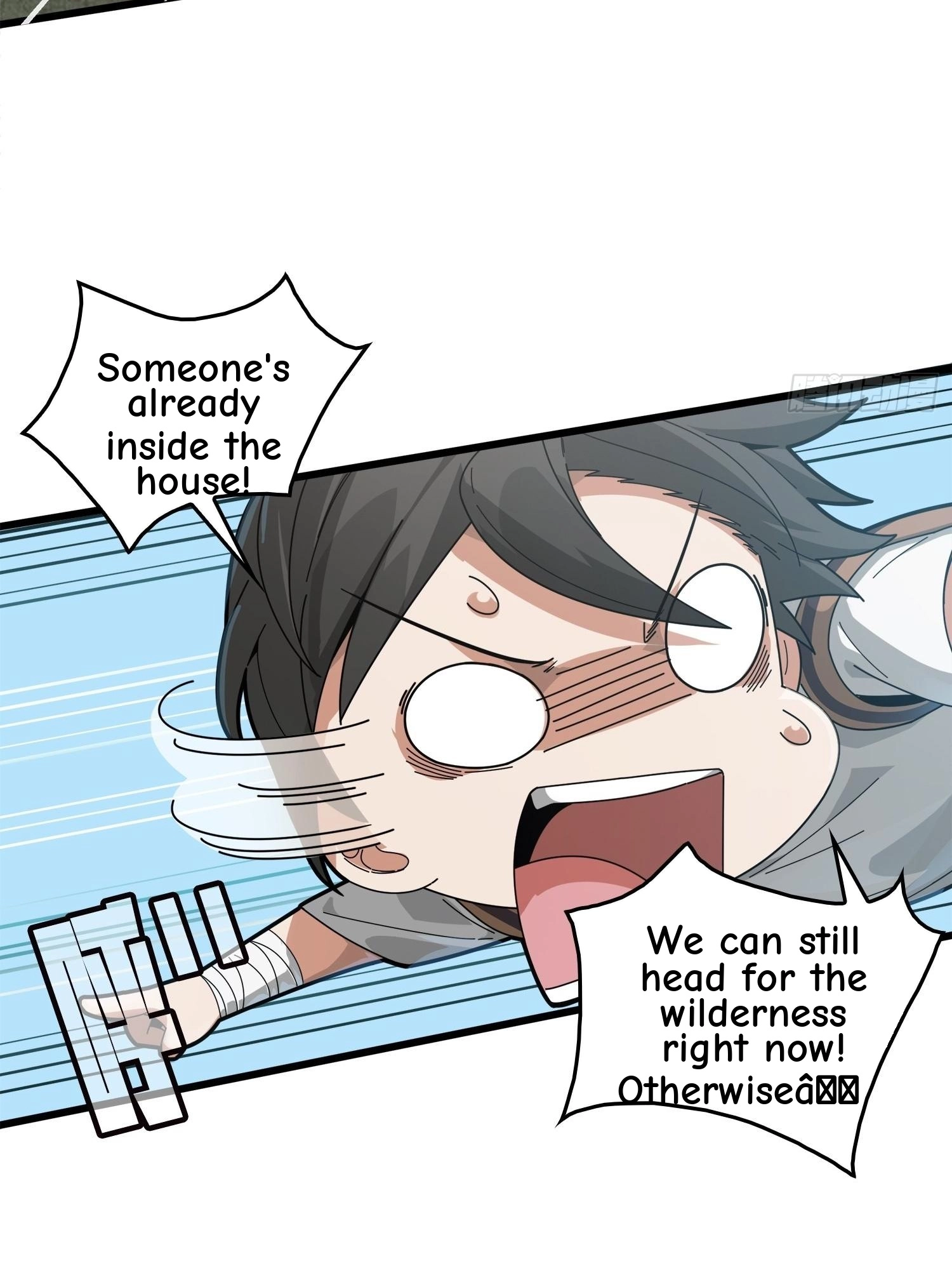 Read Lucky Rookie chapter 7 image 100 on Lezhin
