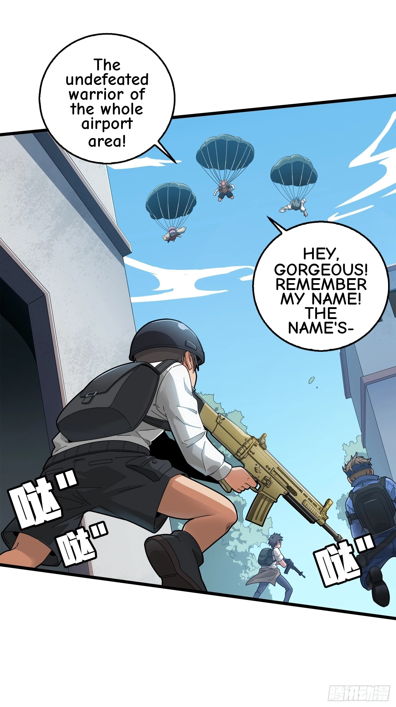 Read Lucky Rookie chapter 7 image 102 on Lezhin