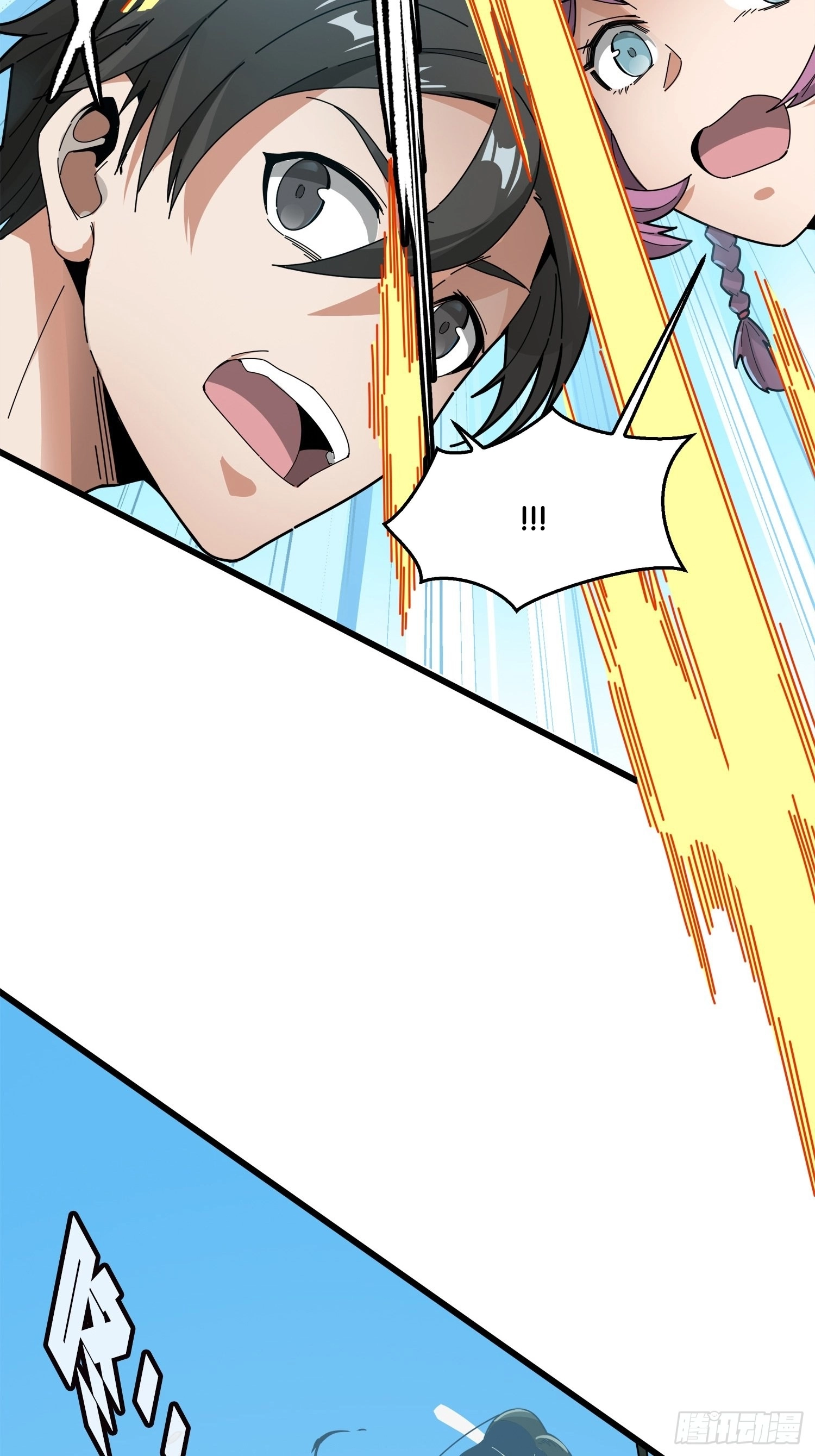 Read Lucky Rookie chapter 7 image 104 on Lezhin