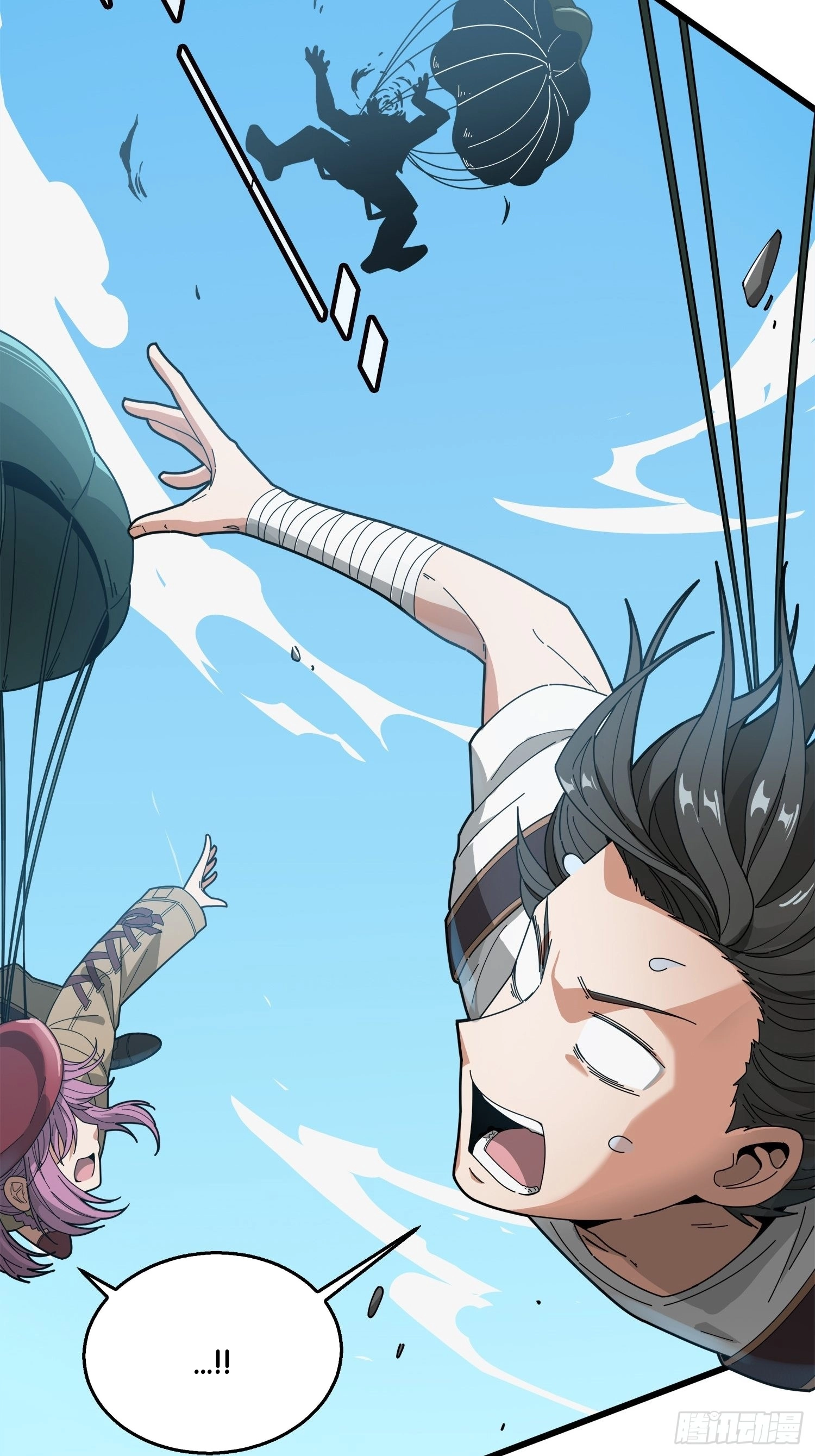 Read Lucky Rookie chapter 7 image 105 on Lezhin