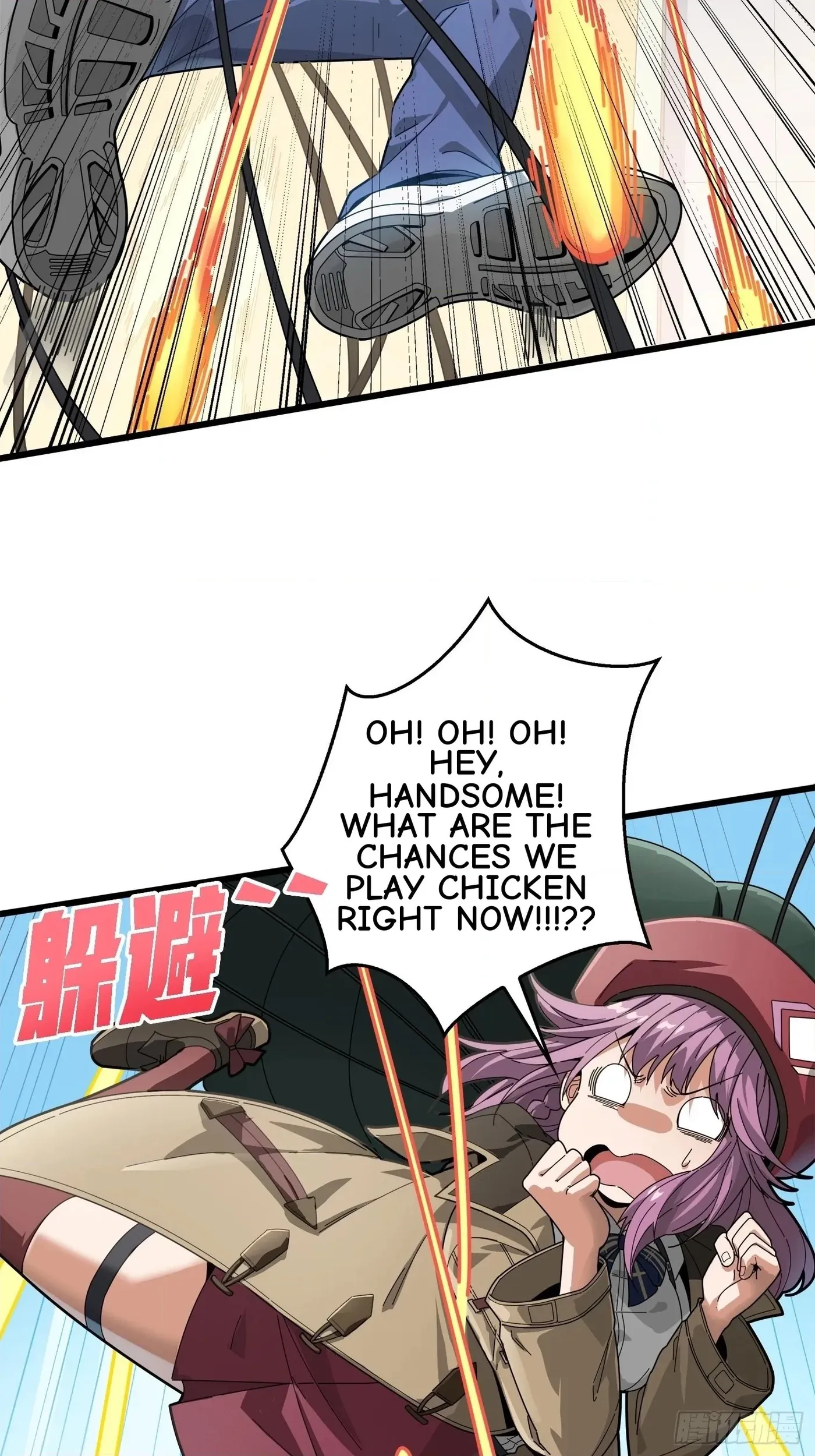 Read Lucky Rookie chapter 7 image 109 on Lezhin