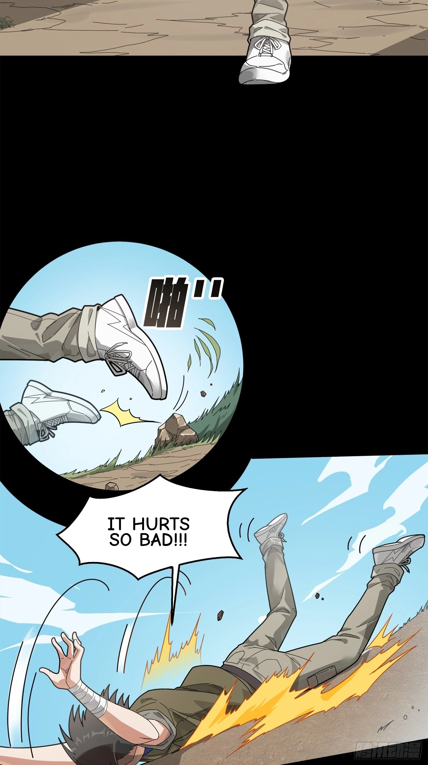 Read Lucky Rookie chapter 7 image 11 on Lezhin