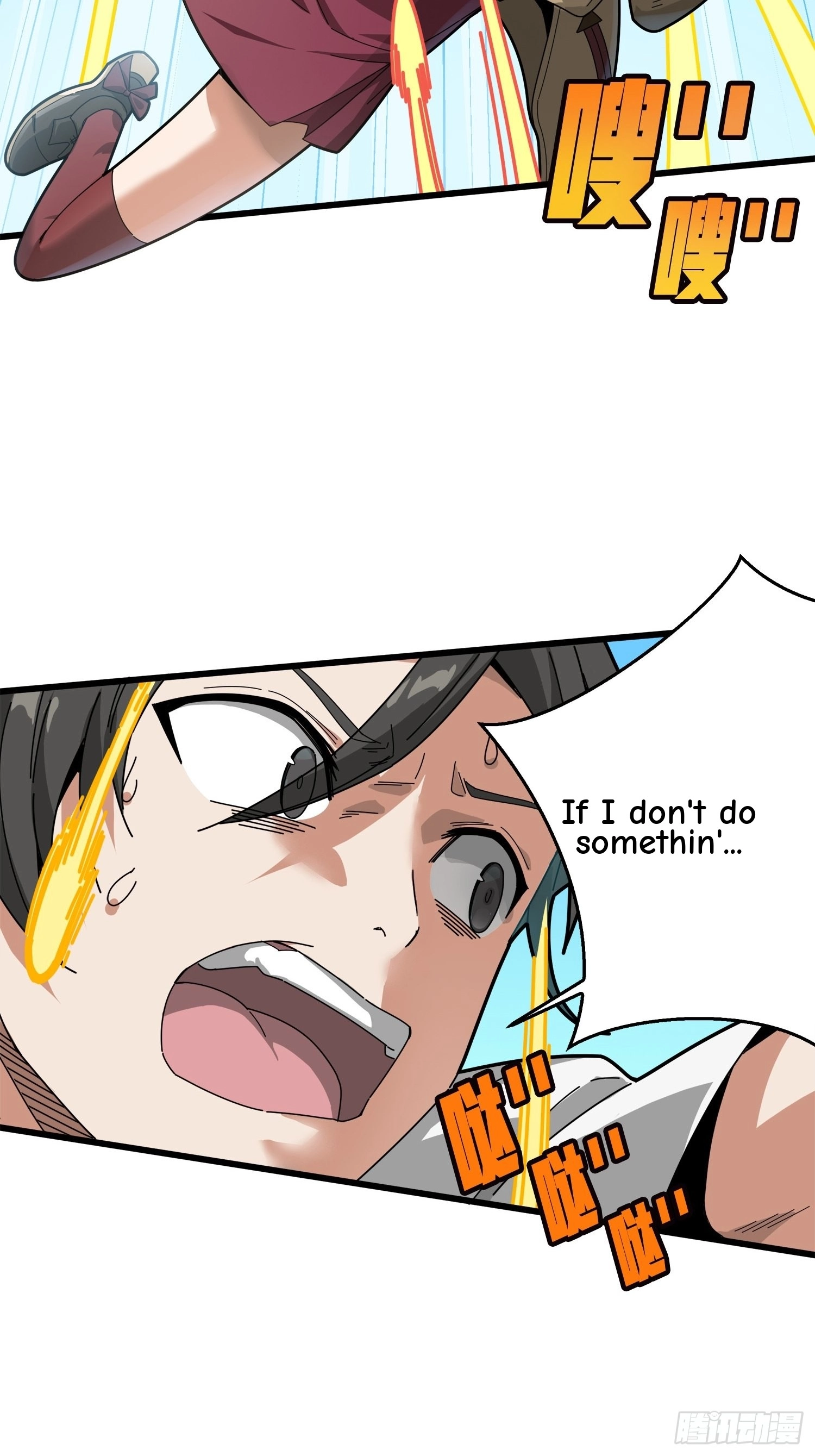 Read Lucky Rookie chapter 7 image 110 on Lezhin