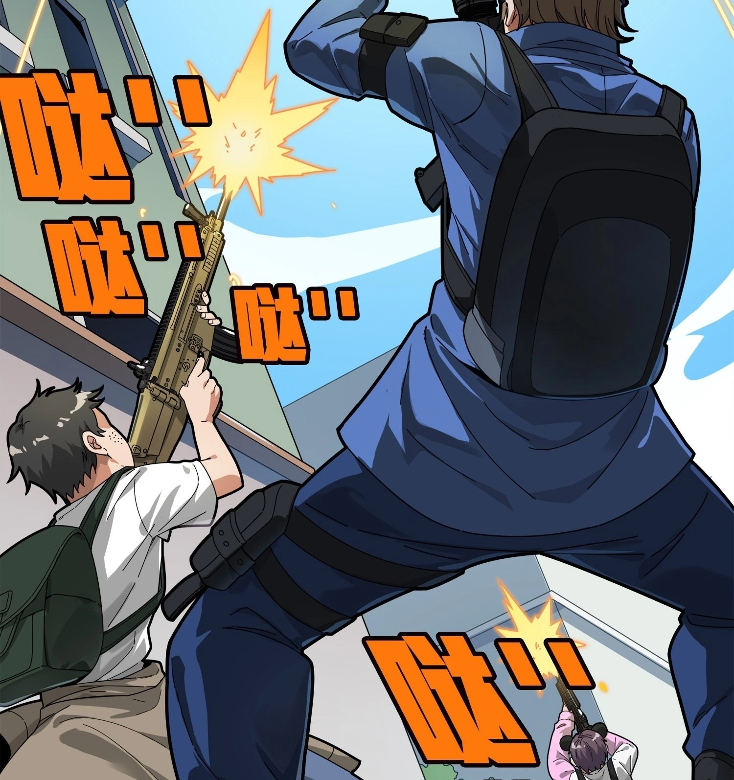 Read Lucky Rookie chapter 7 image 112 on Lezhin