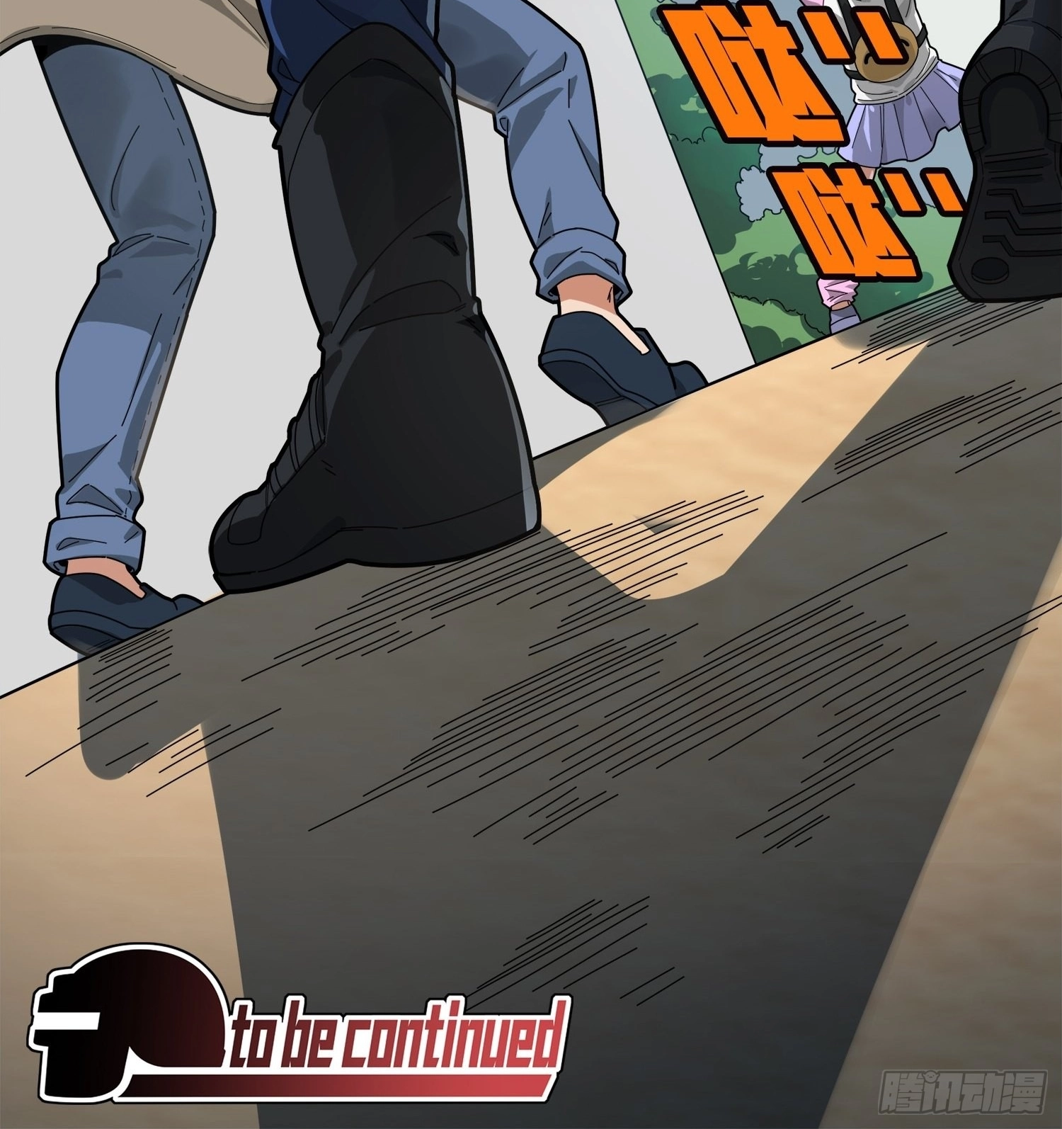 Read Lucky Rookie chapter 7 image 113 on Lezhin