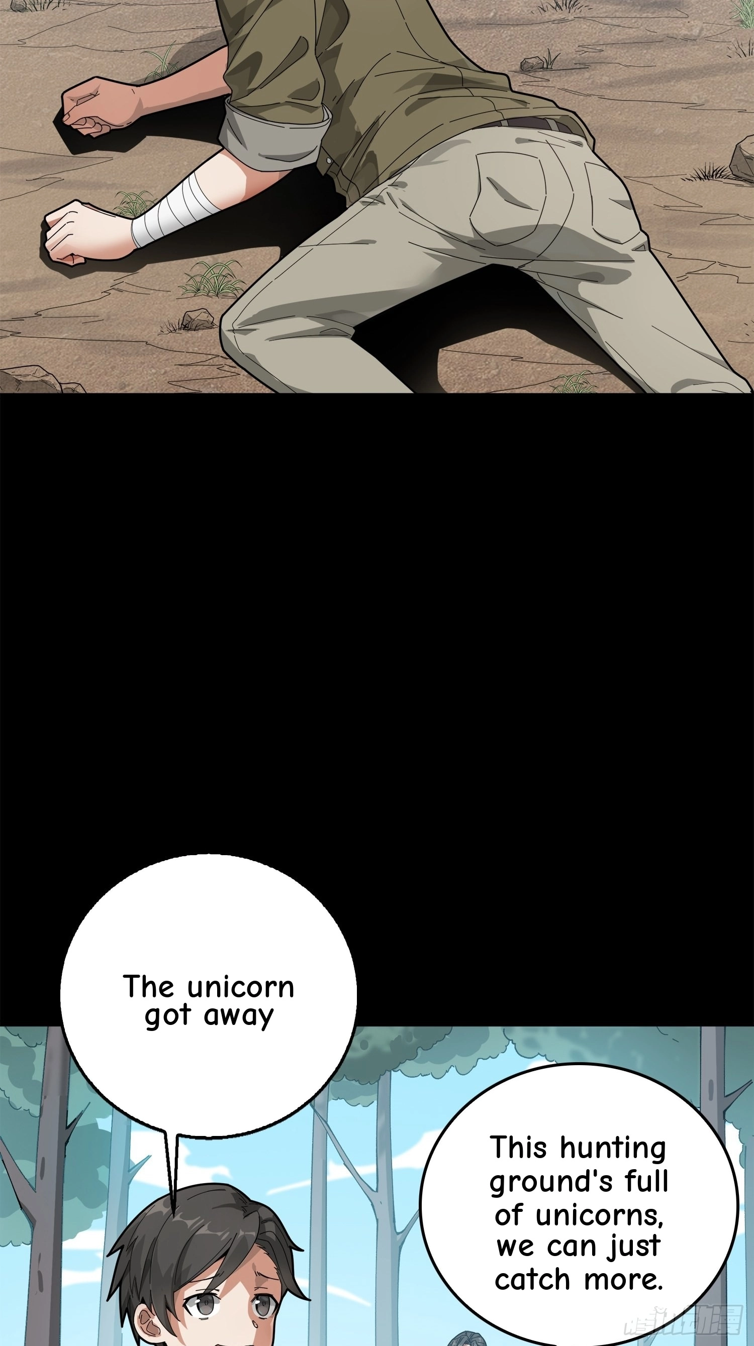 Read Lucky Rookie chapter 7 image 13 on Lezhin