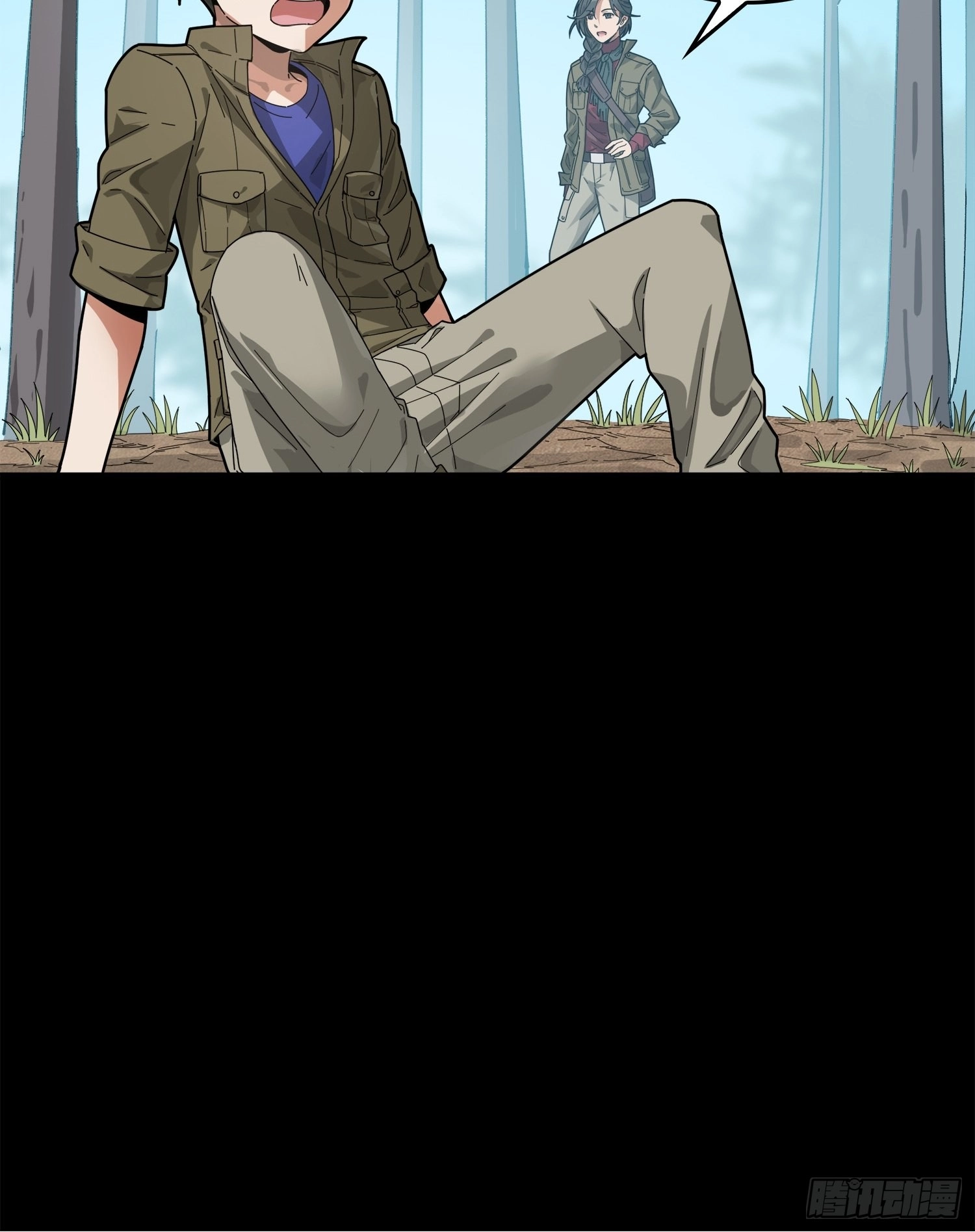 Read Lucky Rookie chapter 7 image 14 on Lezhin