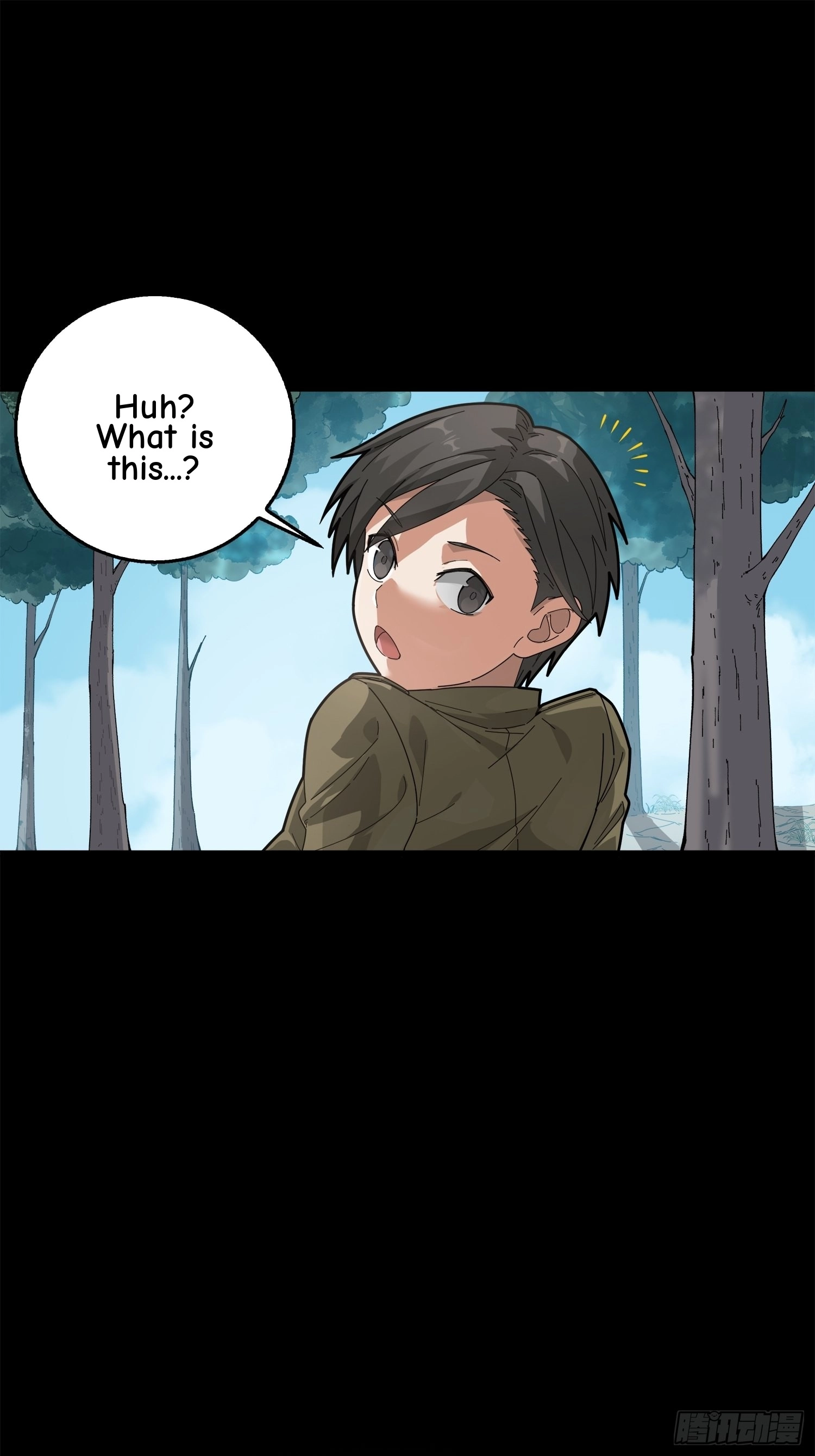 Read Lucky Rookie chapter 7 image 15 on Lezhin