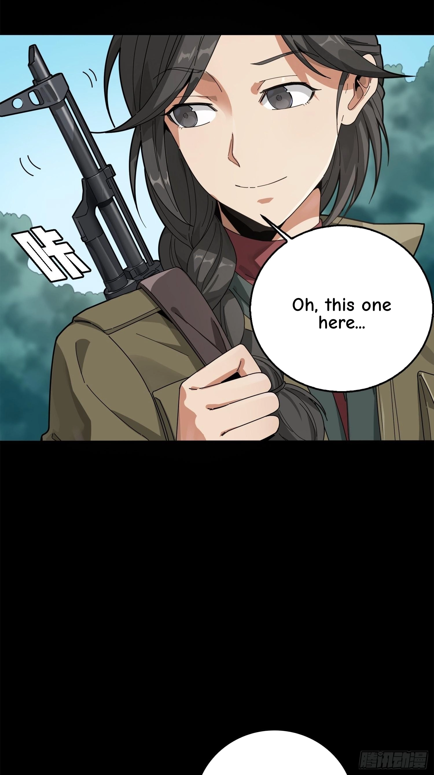 Read Lucky Rookie chapter 7 image 16 on Lezhin