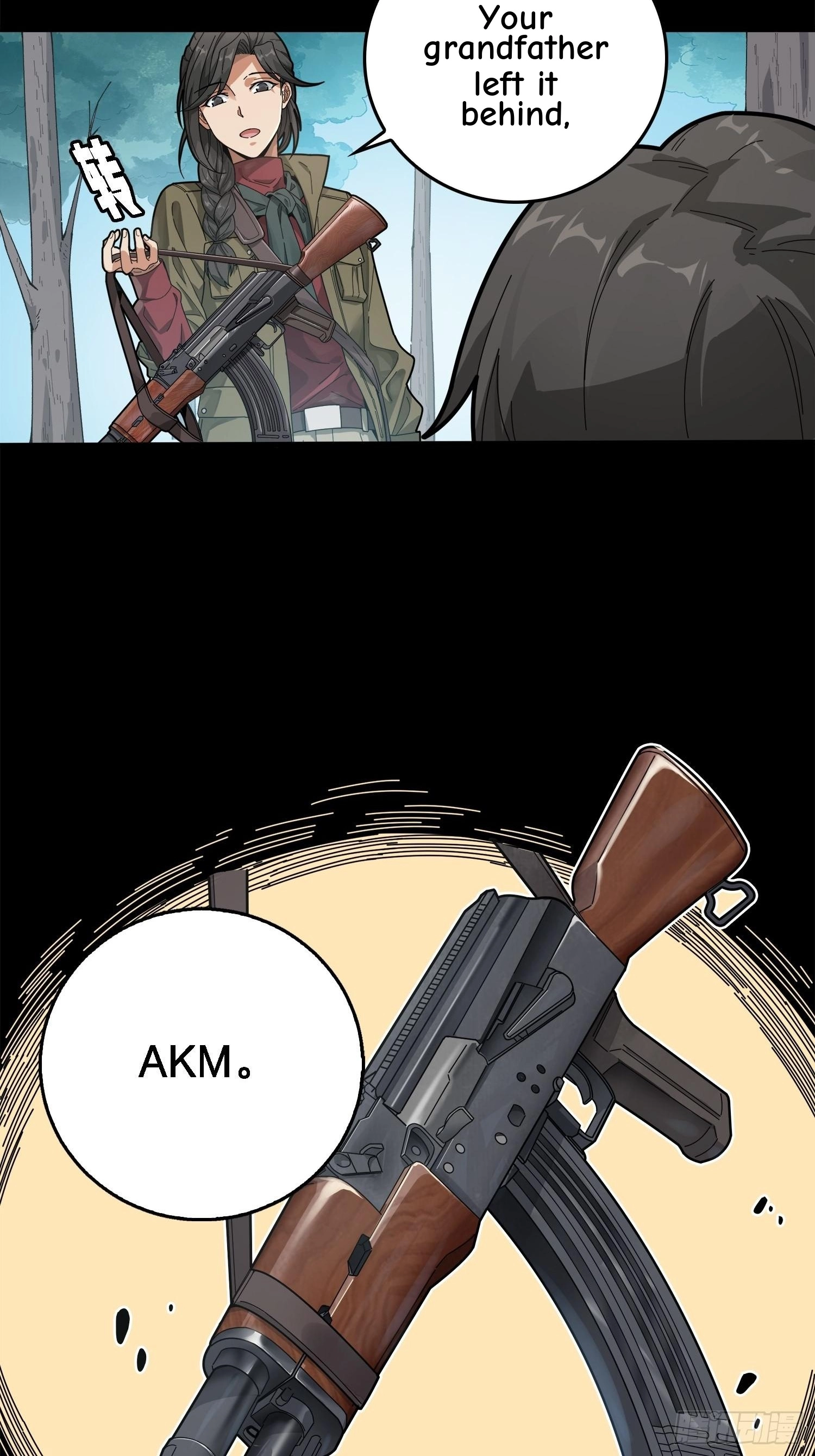 Read Lucky Rookie chapter 7 image 17 on Lezhin