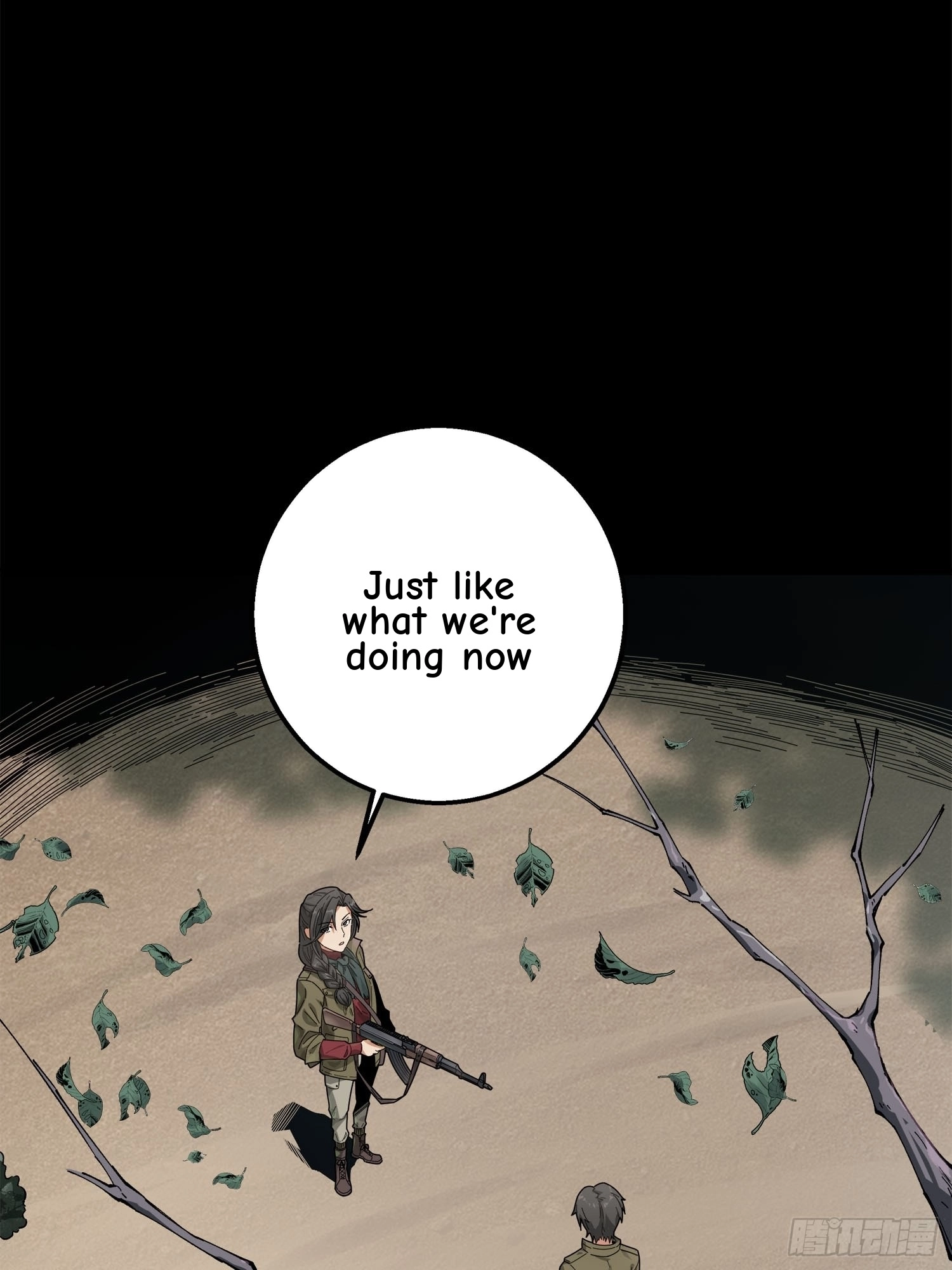 Read Lucky Rookie chapter 7 image 20 on Lezhin