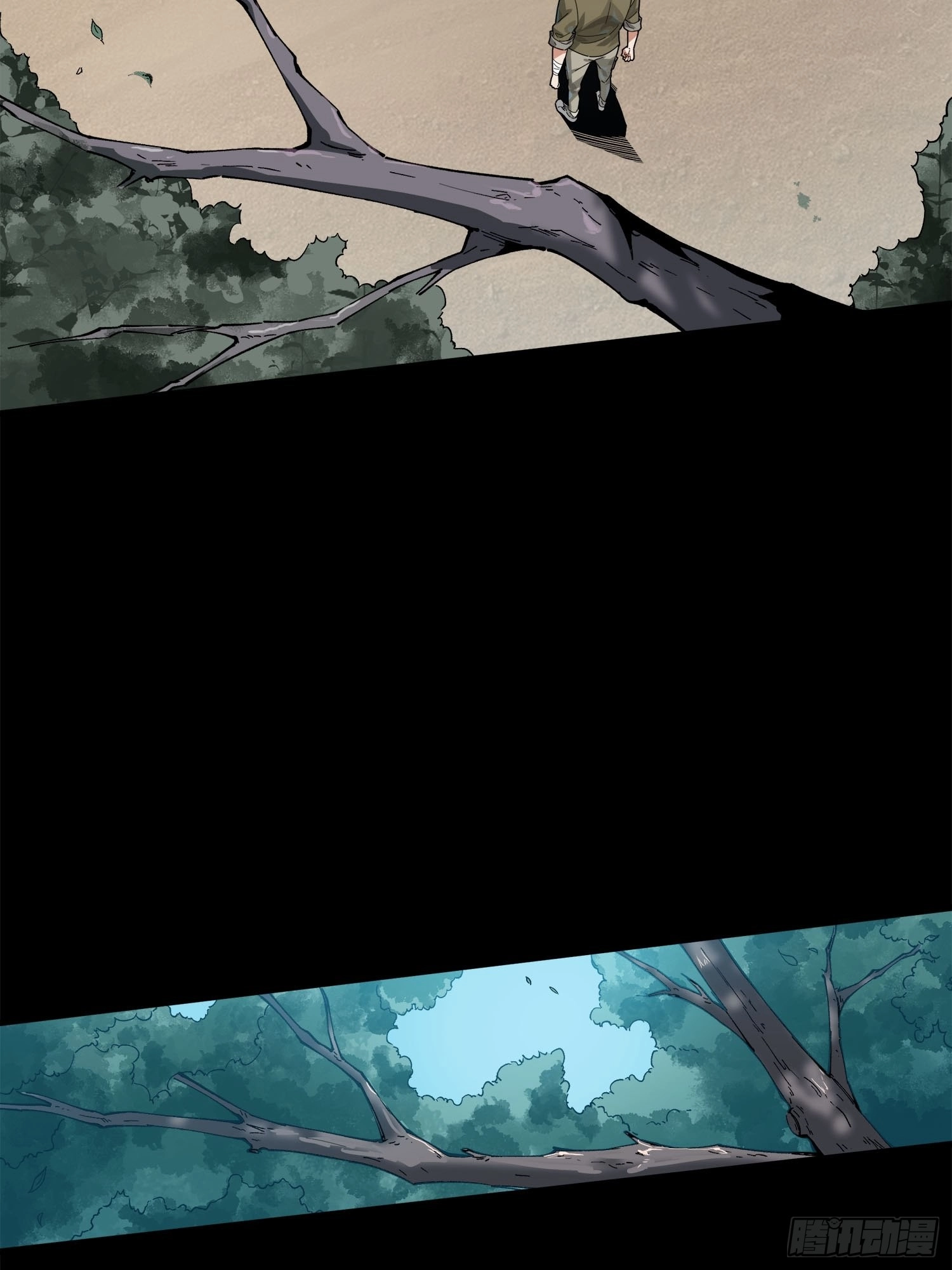 Read Lucky Rookie chapter 7 image 21 on Lezhin