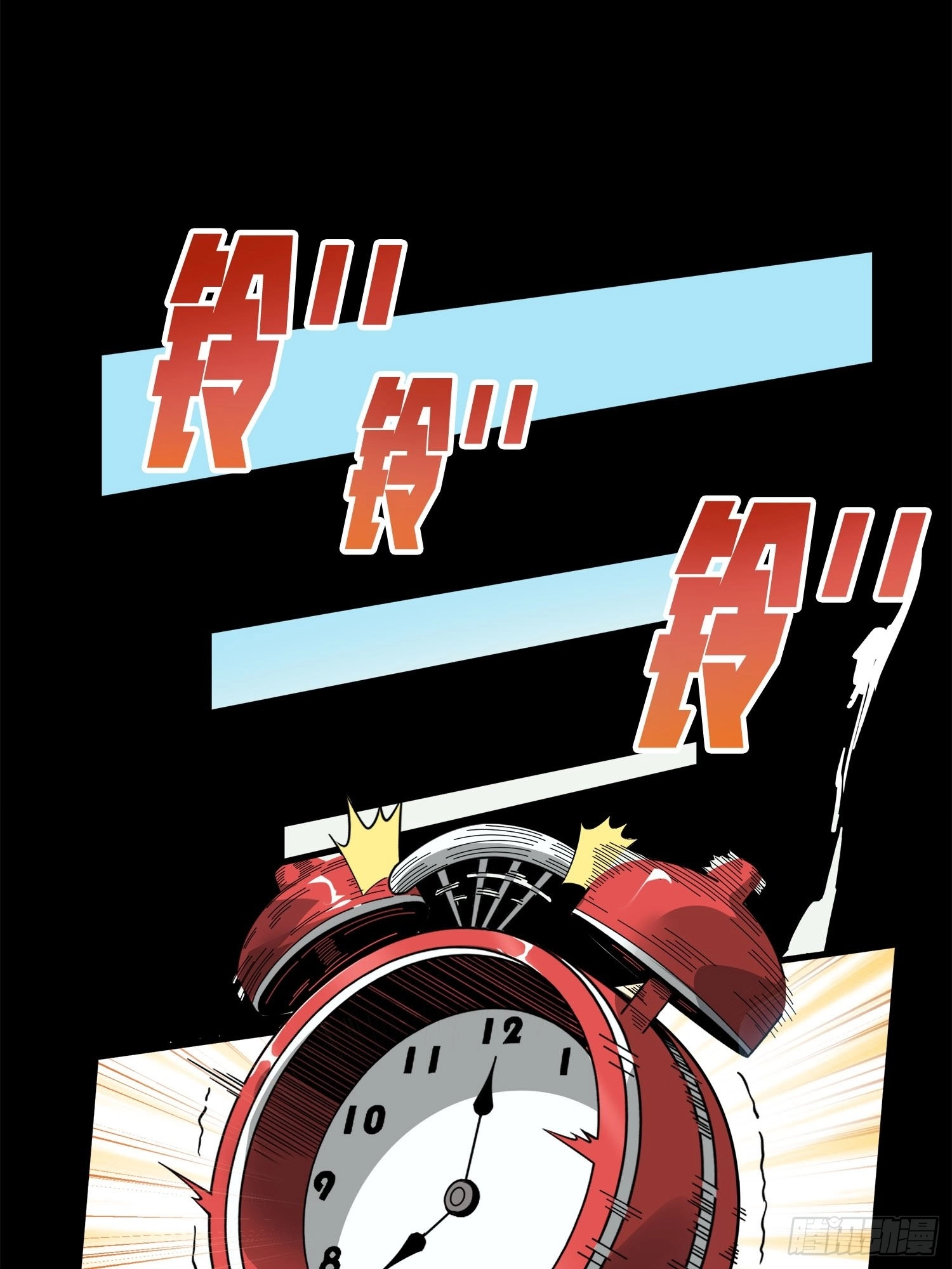 Read Lucky Rookie chapter 7 image 22 on Lezhin