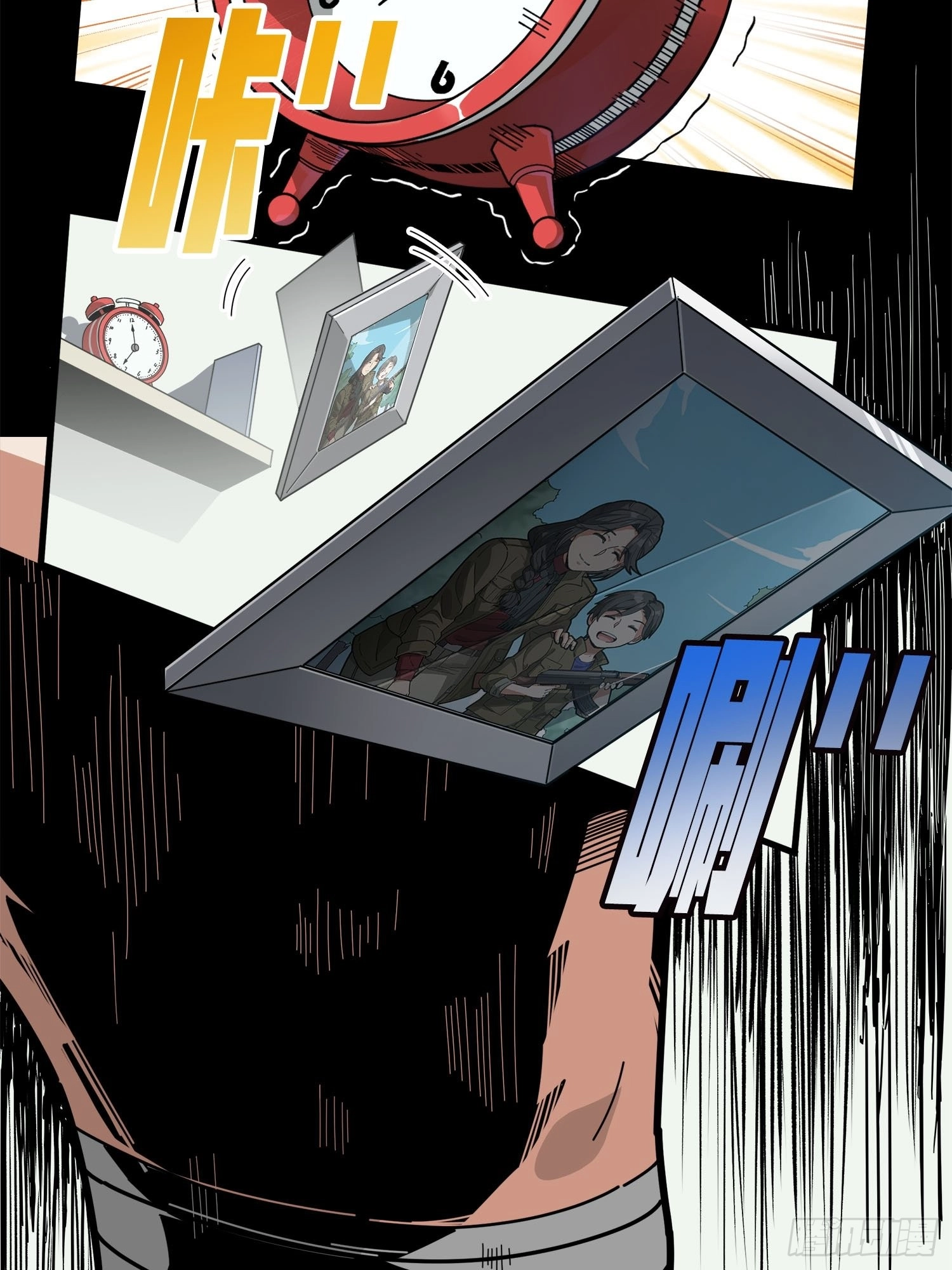 Read Lucky Rookie chapter 7 image 23 on Lezhin