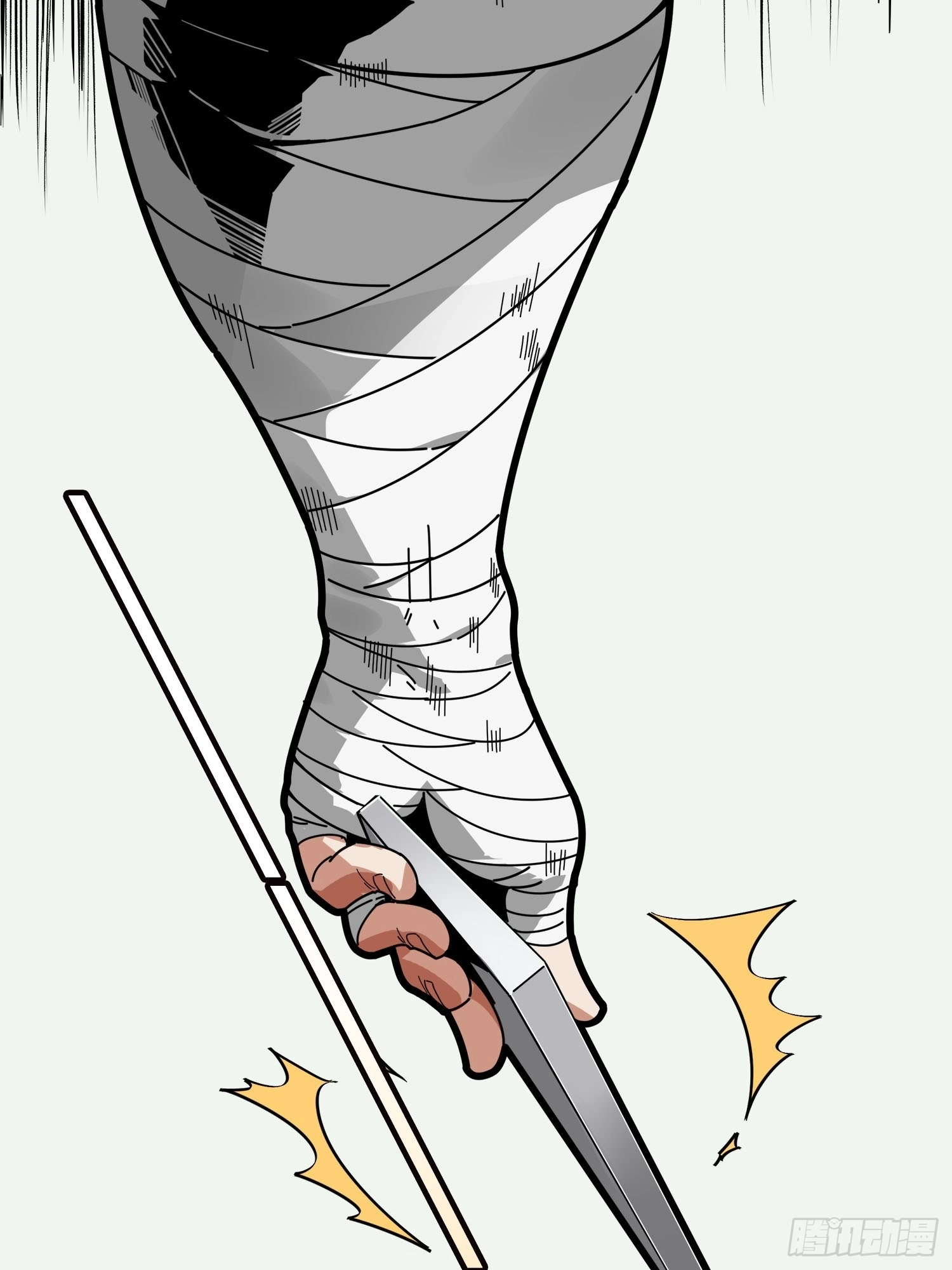 Read Lucky Rookie chapter 7 image 24 on Lezhin