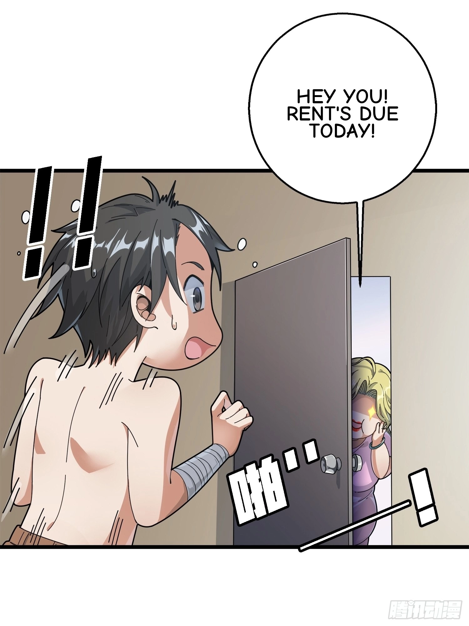 Read Lucky Rookie chapter 7 image 33 on Lezhin