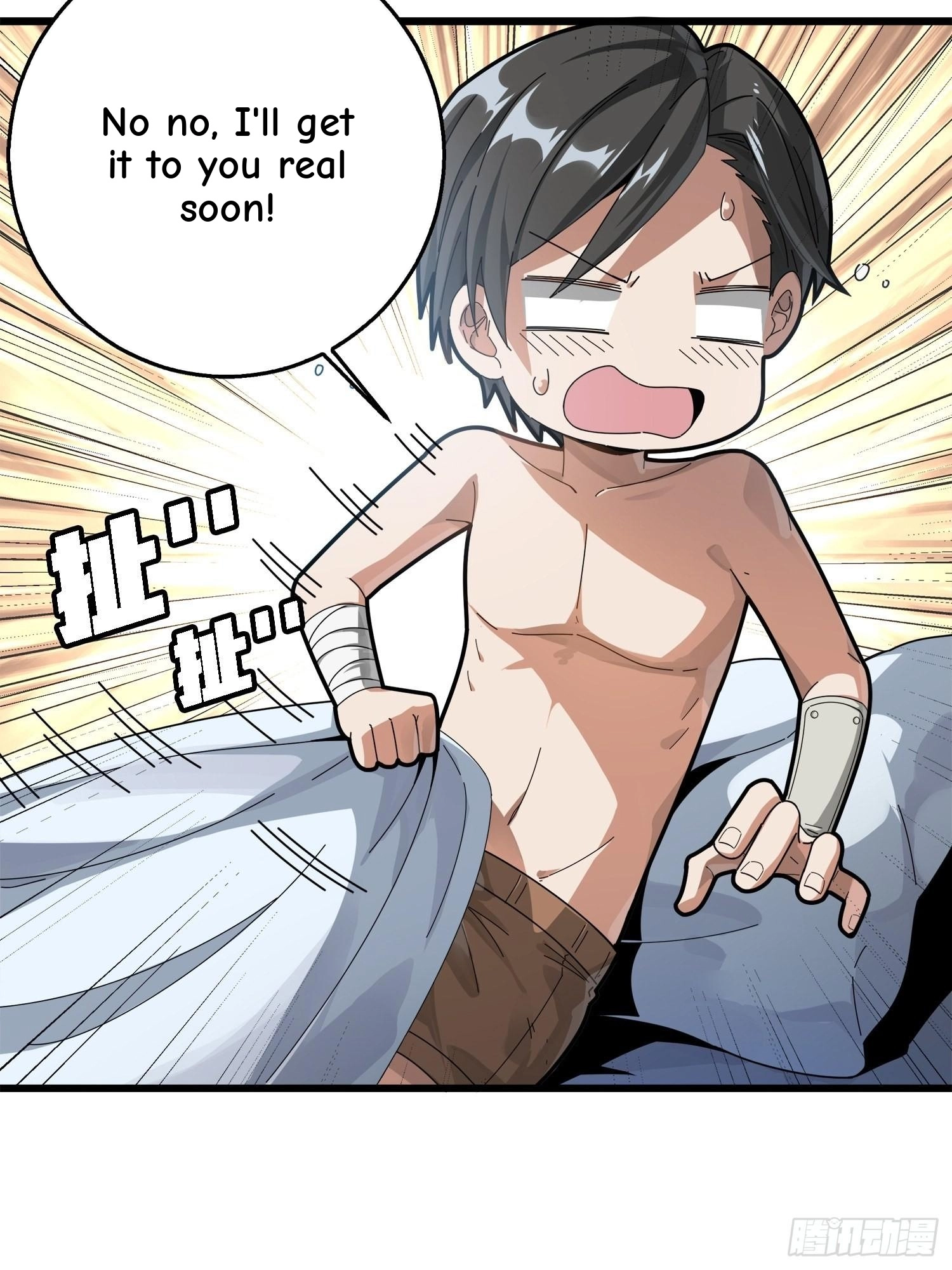 Read Lucky Rookie chapter 7 image 36 on Lezhin