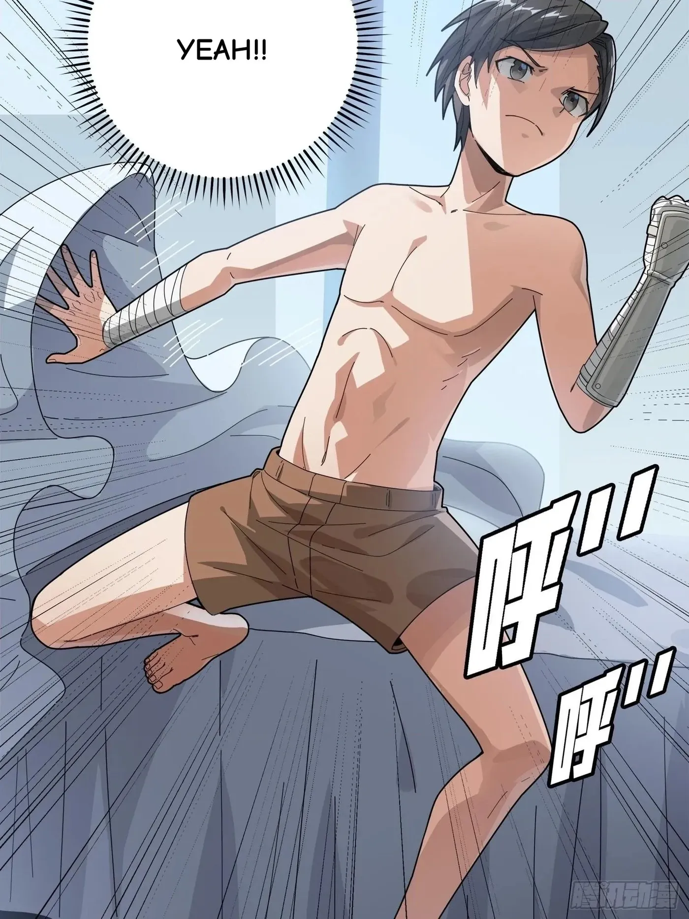 Read Lucky Rookie chapter 7 image 39 on Lezhin