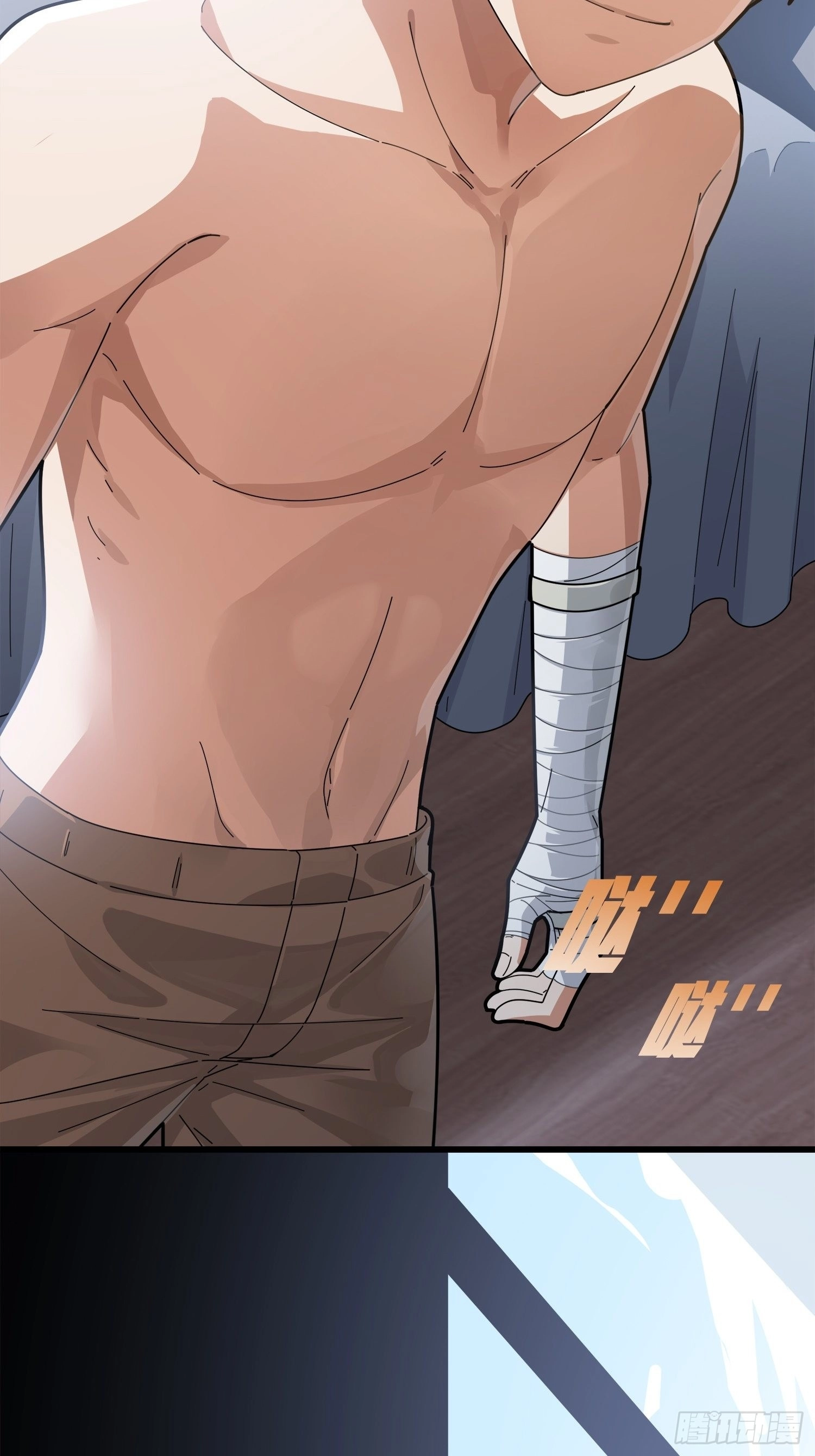 Read Lucky Rookie chapter 7 image 42 on Lezhin
