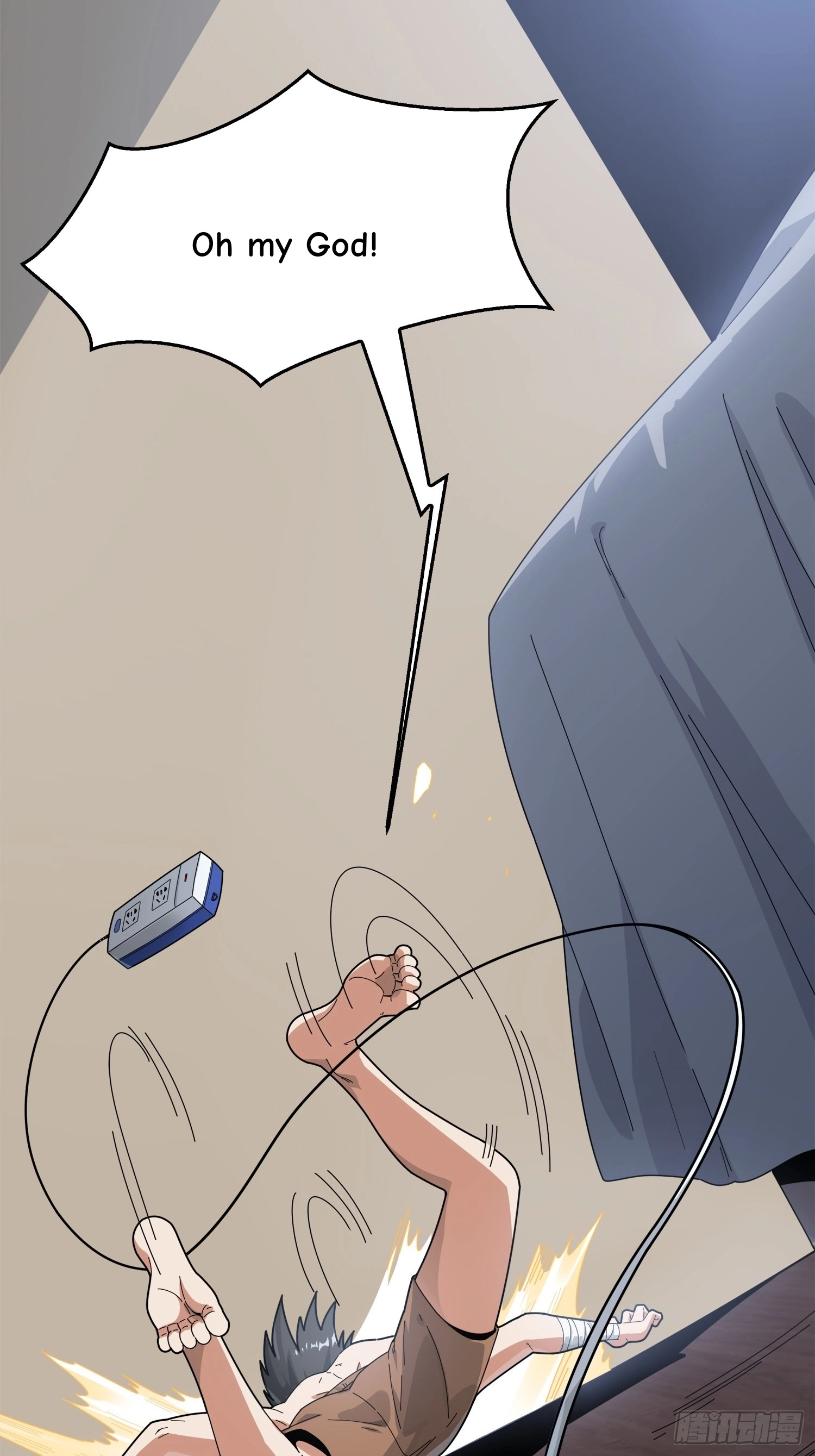 Read Lucky Rookie chapter 7 image 44 on Lezhin