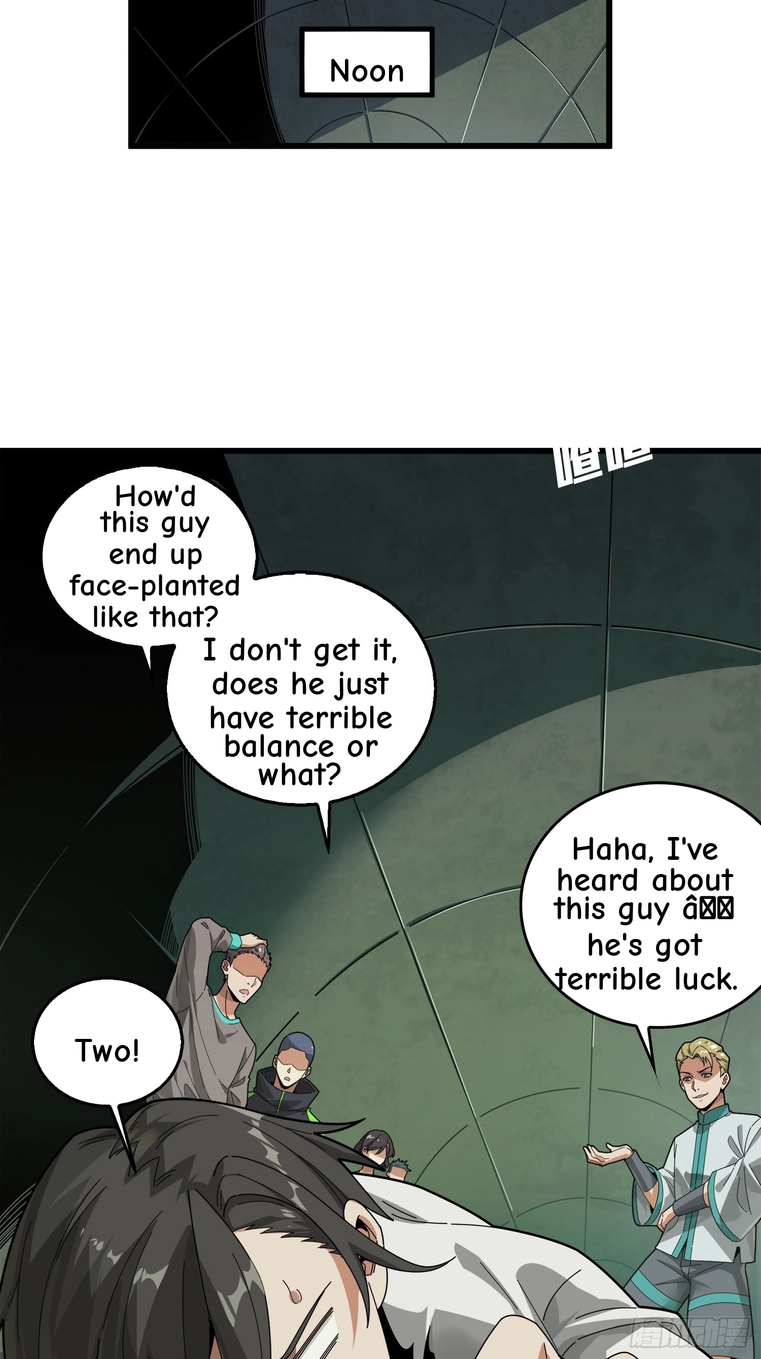 Read Lucky Rookie chapter 7 image 46 on Lezhin