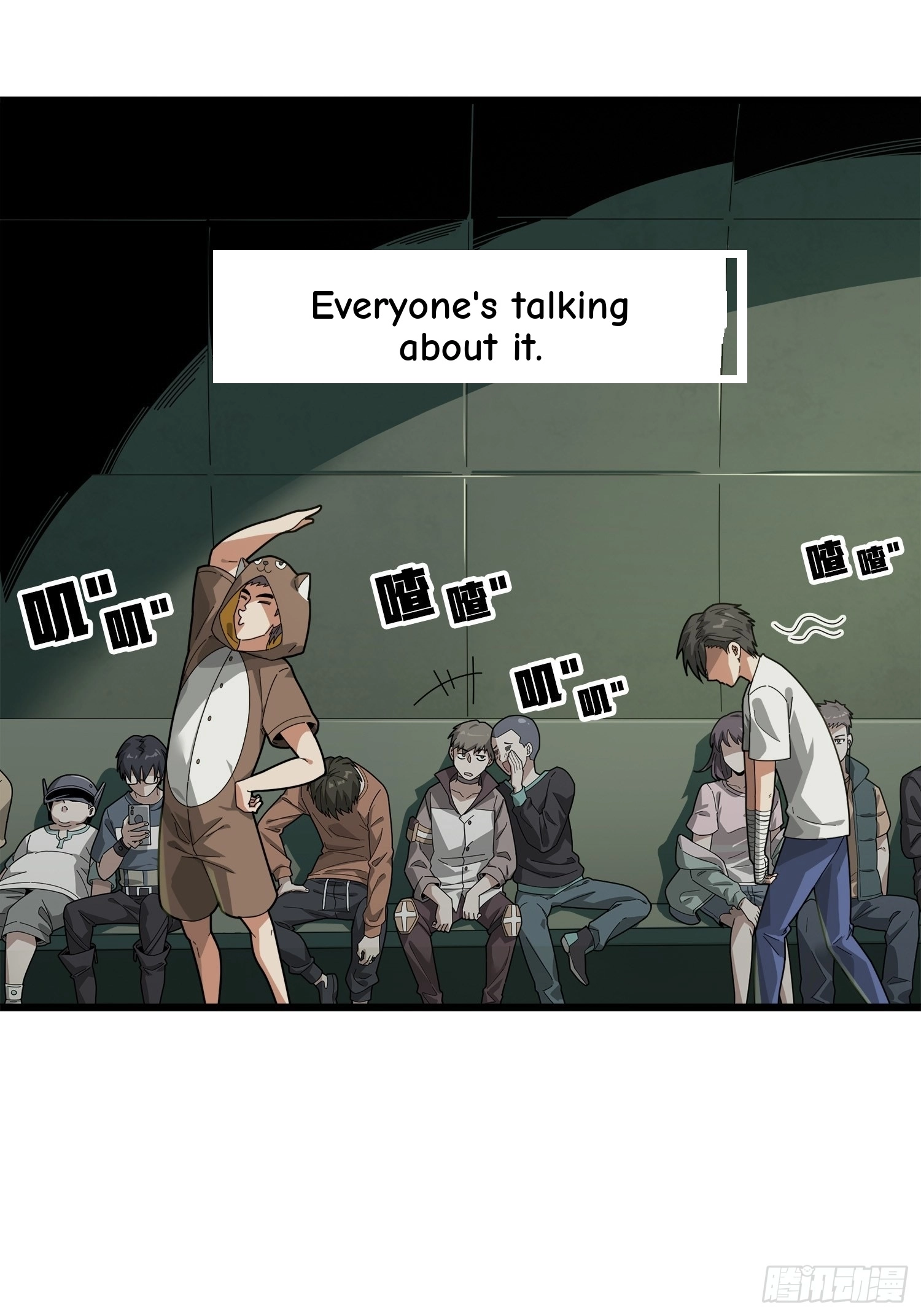 Read Lucky Rookie chapter 7 image 48 on Lezhin