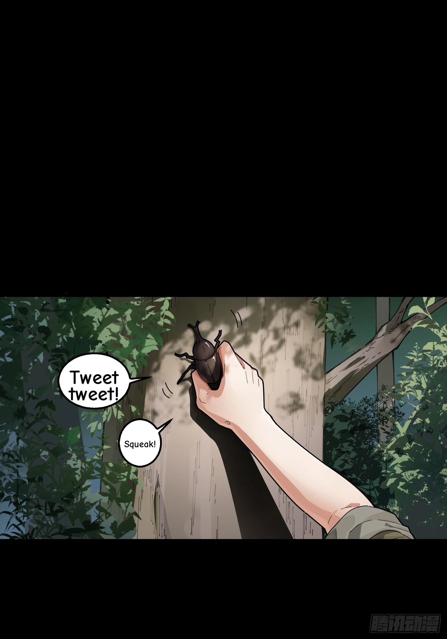 Read Lucky Rookie chapter 7 image 5 on Lezhin