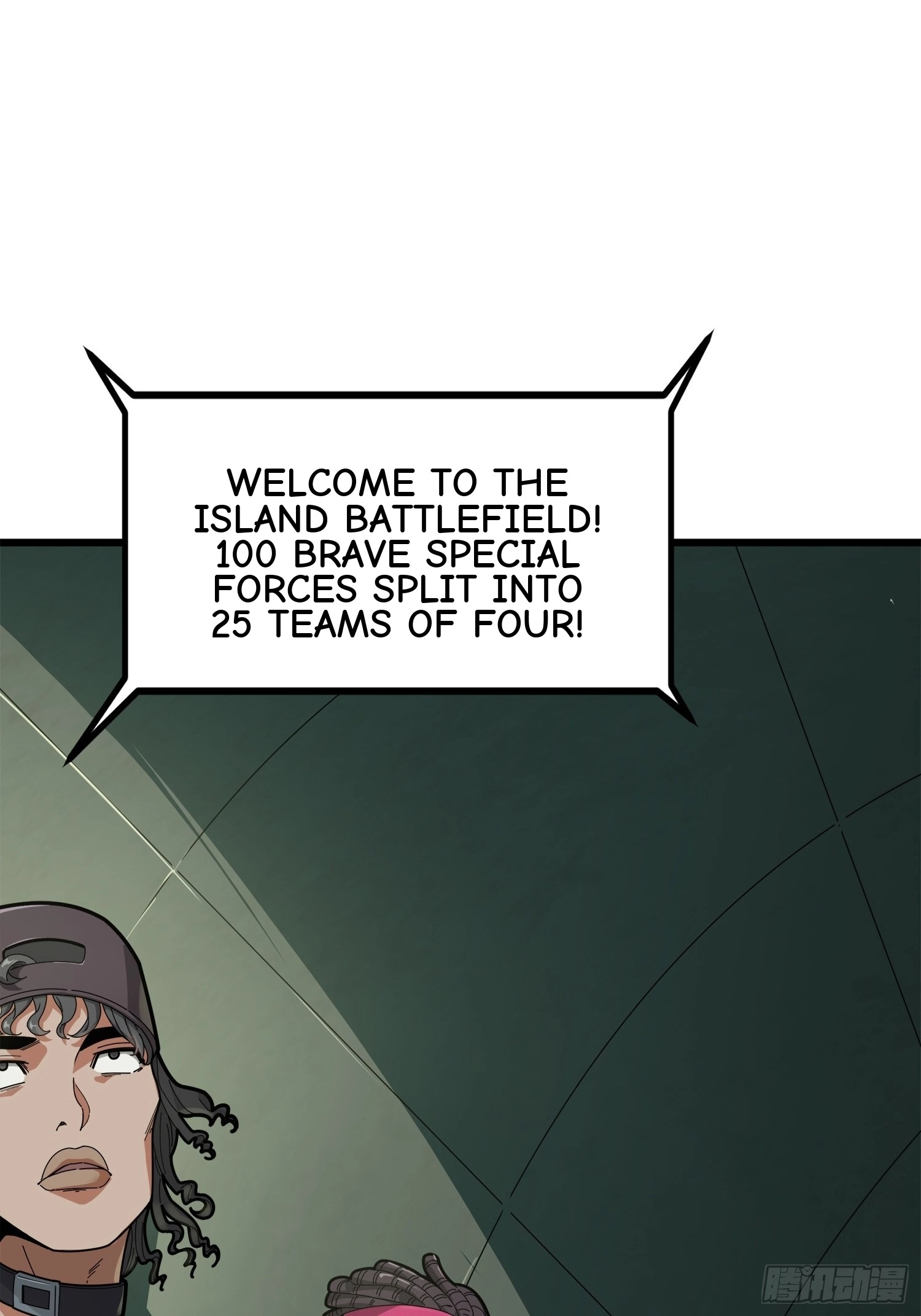 Read Lucky Rookie chapter 7 image 50 on Lezhin