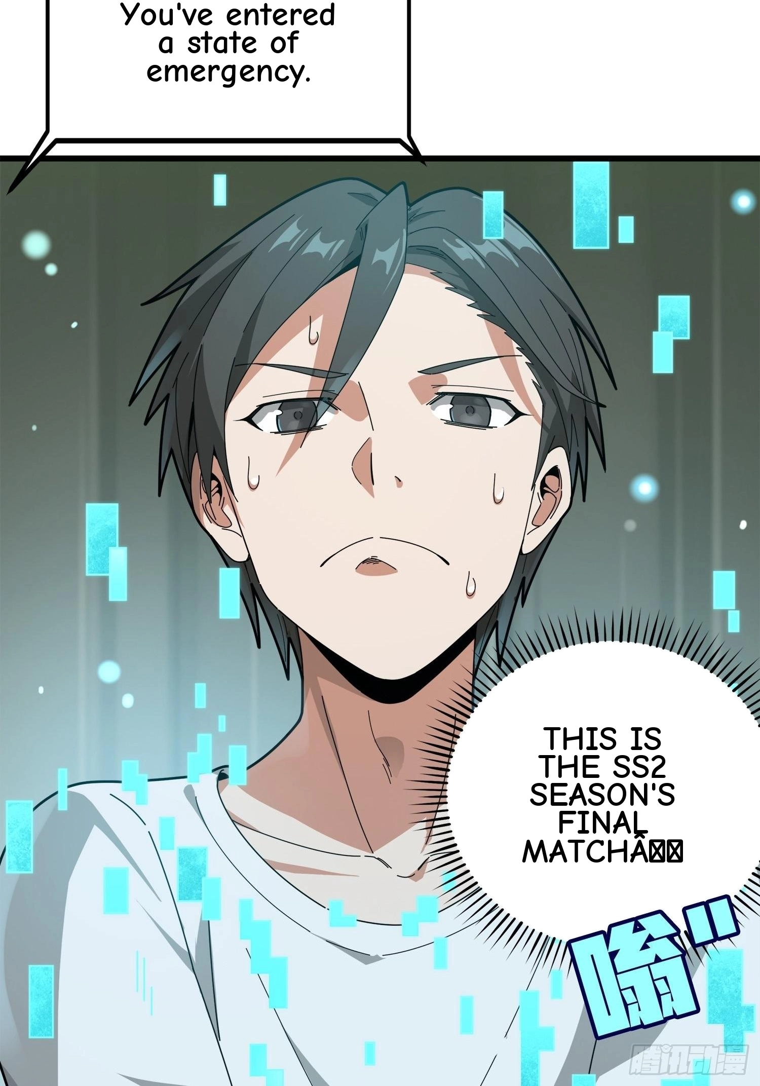 Read Lucky Rookie chapter 7 image 54 on Lezhin