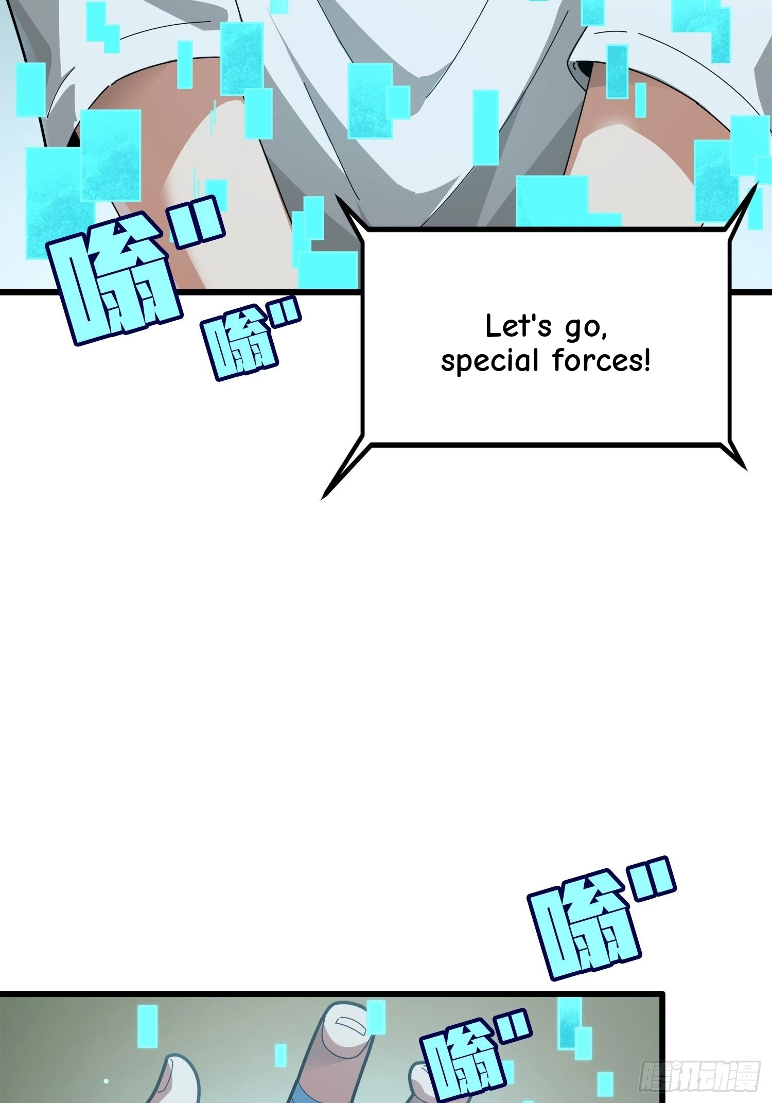 Read Lucky Rookie chapter 7 image 55 on Lezhin