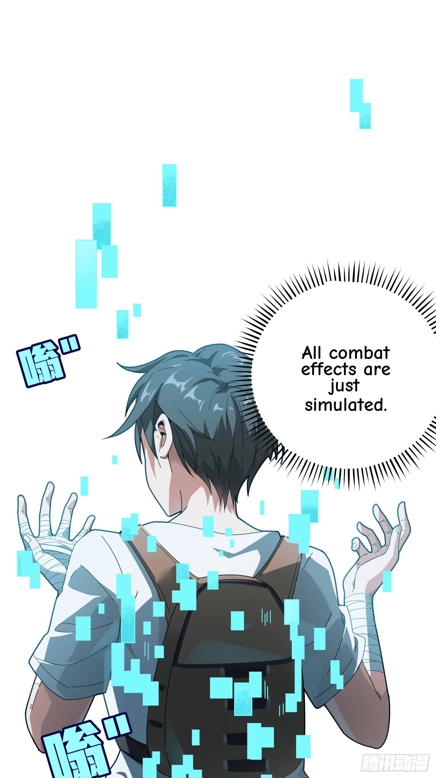 Read Lucky Rookie chapter 7 image 57 on Lezhin