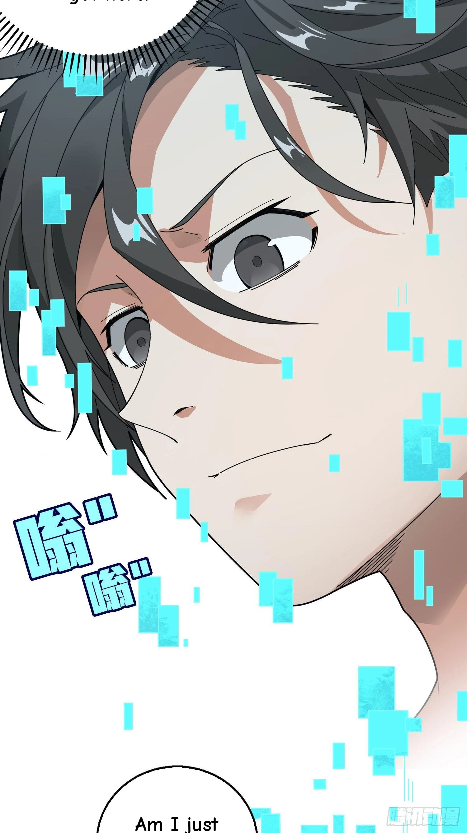Read Lucky Rookie chapter 7 image 60 on Lezhin