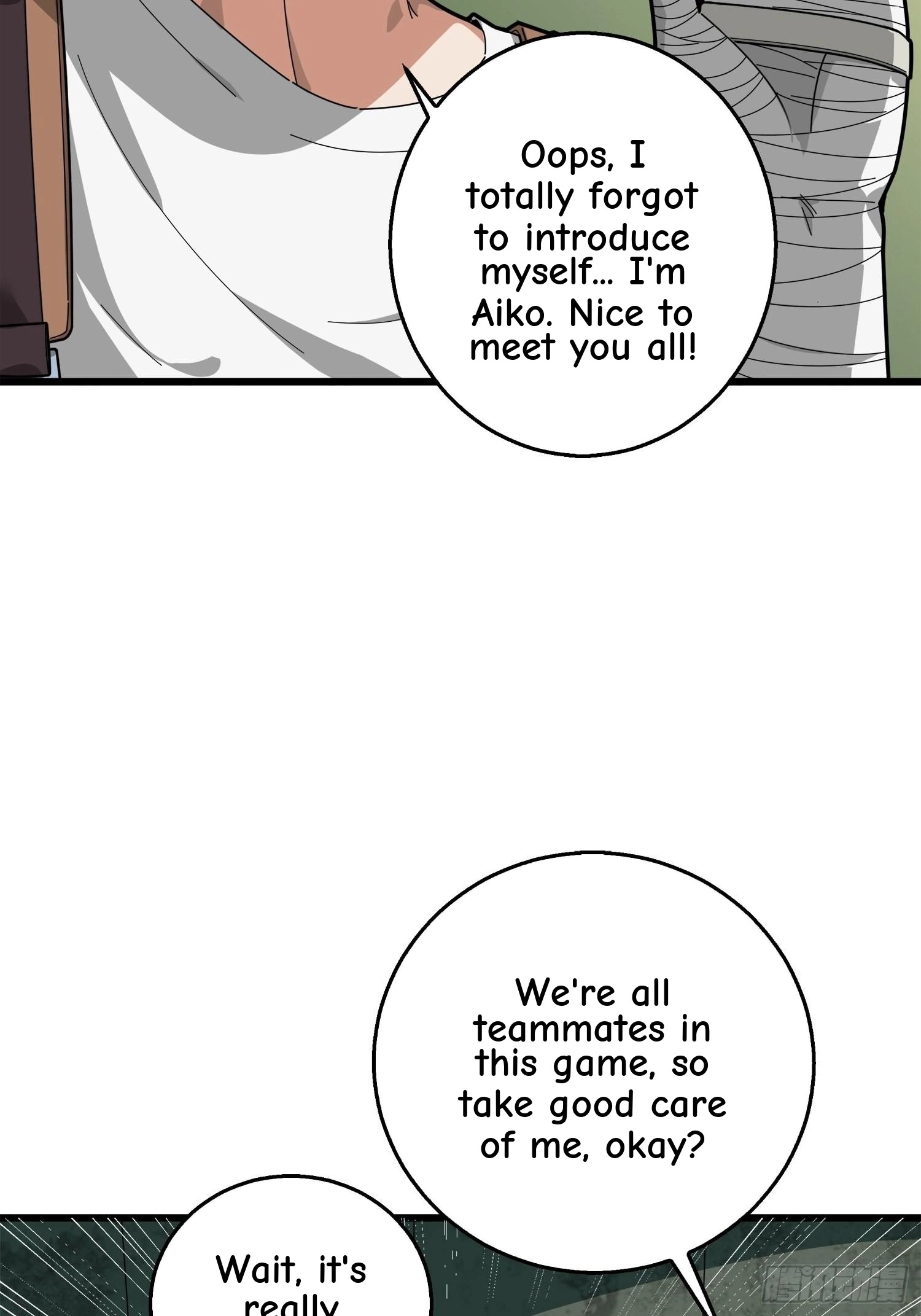 Read Lucky Rookie chapter 7 image 65 on Lezhin