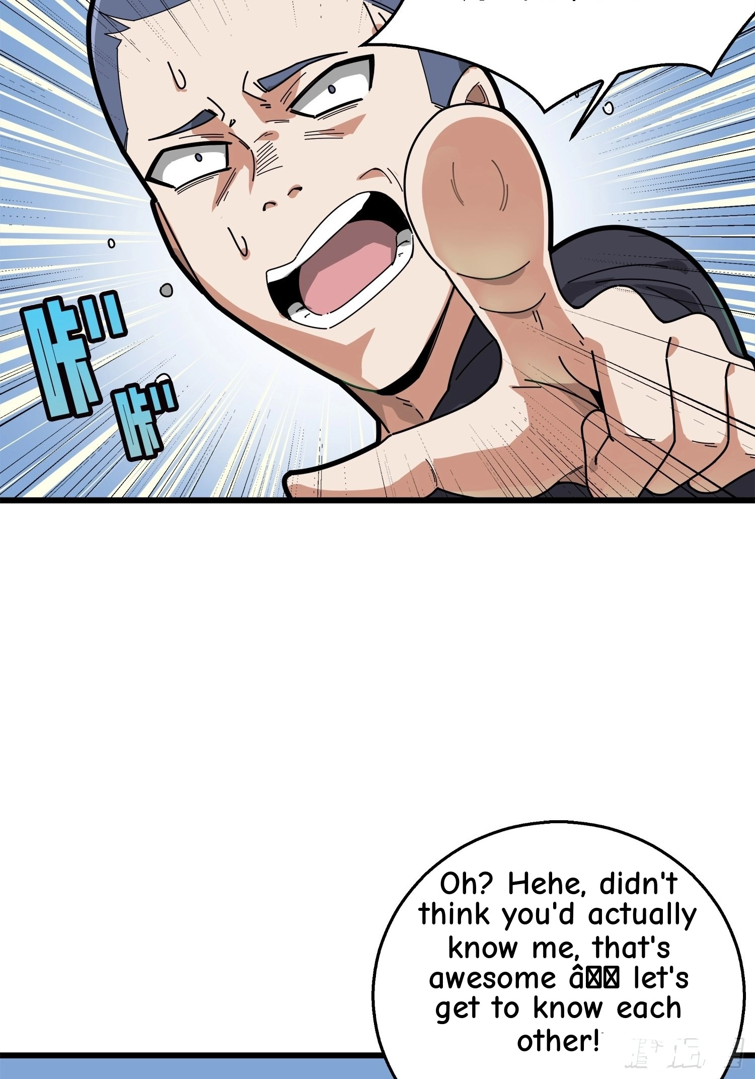 Read Lucky Rookie chapter 7 image 67 on Lezhin