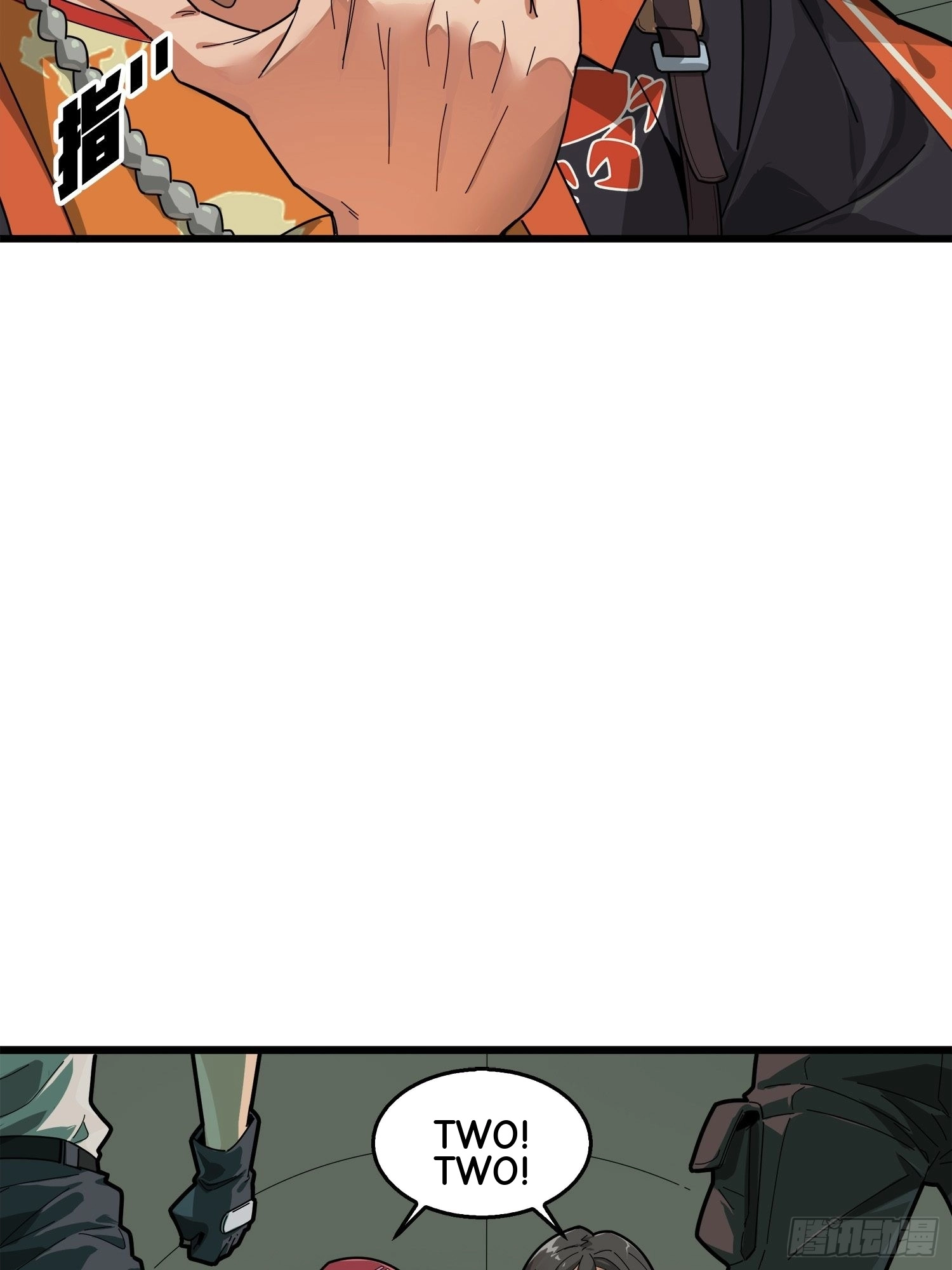 Read Lucky Rookie chapter 7 image 74 on Lezhin