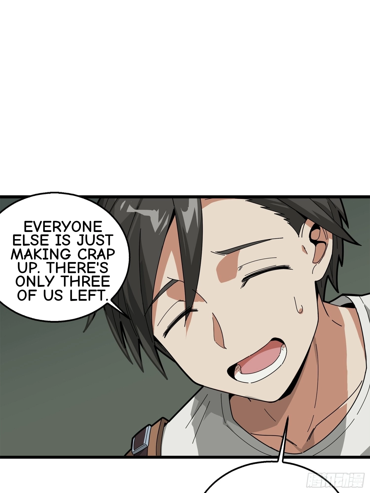 Read Lucky Rookie chapter 7 image 77 on Lezhin