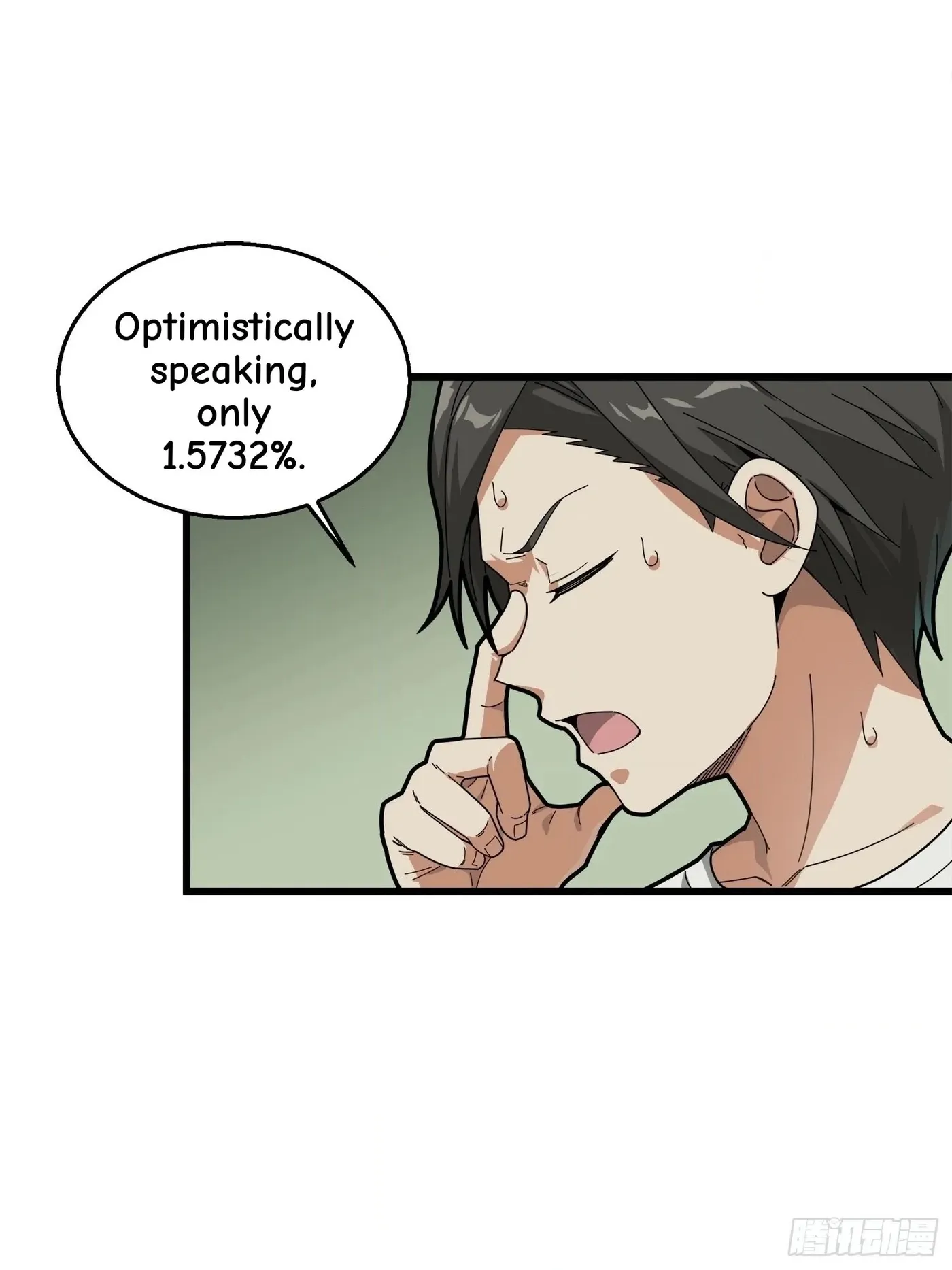 Read Lucky Rookie chapter 7 image 79 on Lezhin