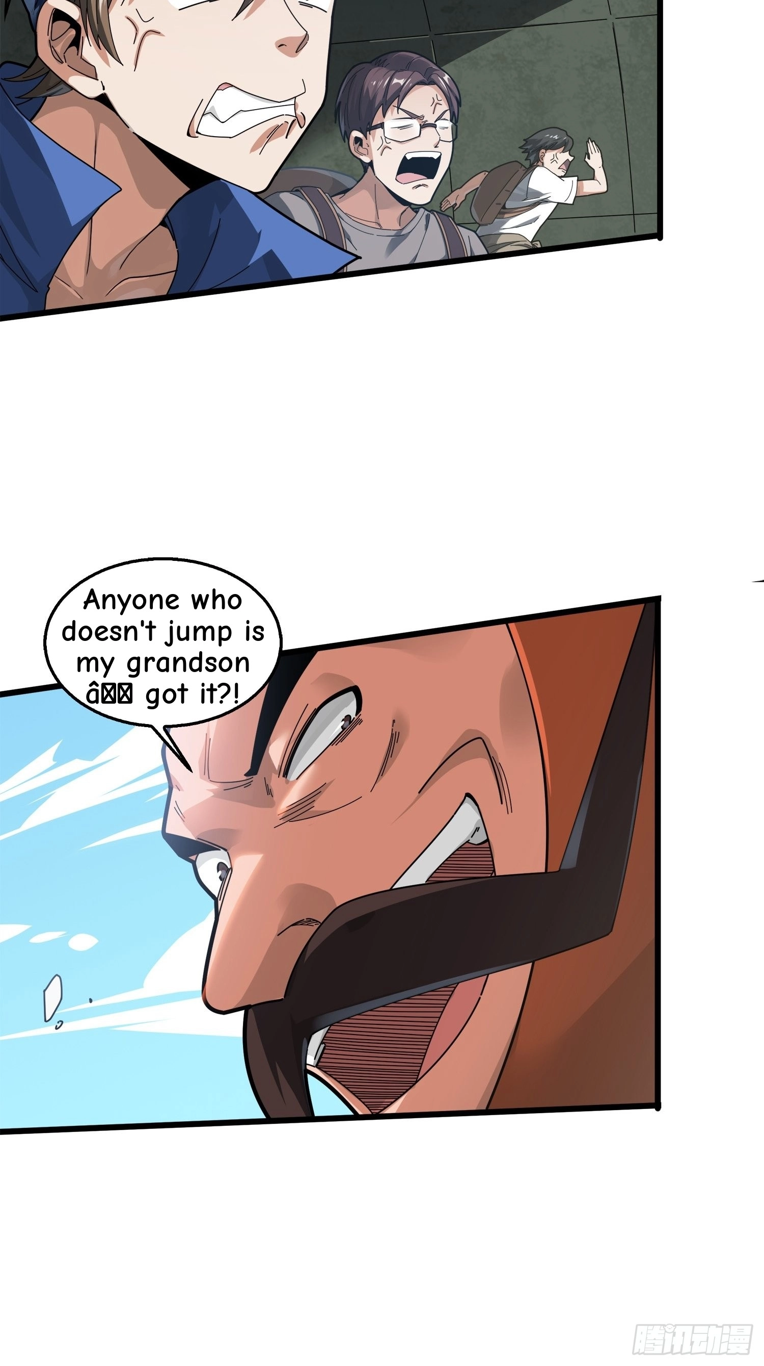 Read Lucky Rookie chapter 7 image 85 on Lezhin