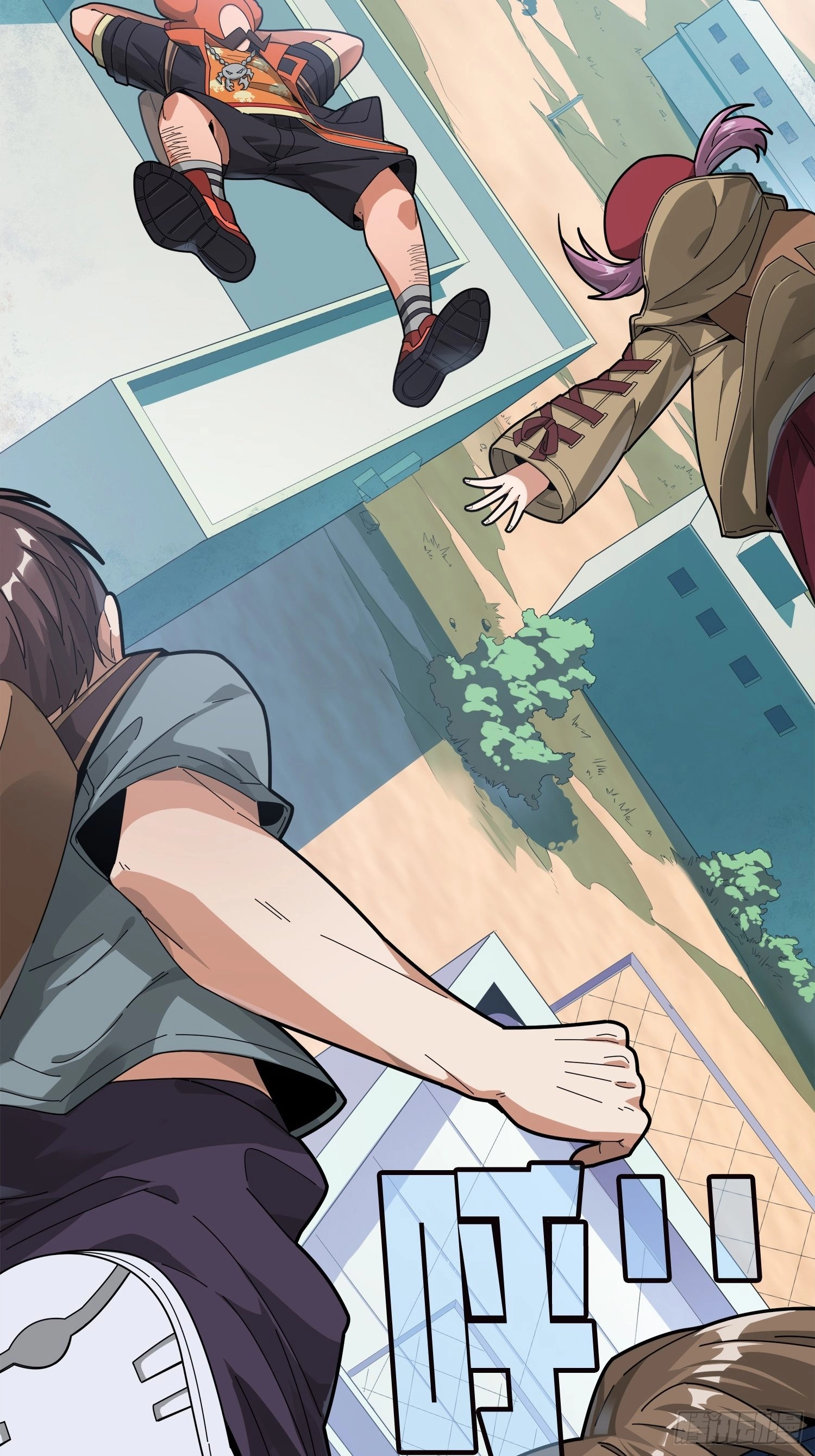 Read Lucky Rookie chapter 7 image 90 on Lezhin