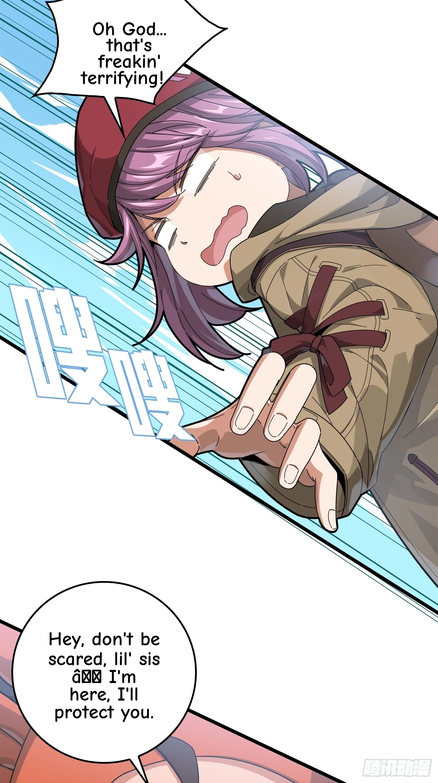 Read Lucky Rookie chapter 7 image 94 on Lezhin
