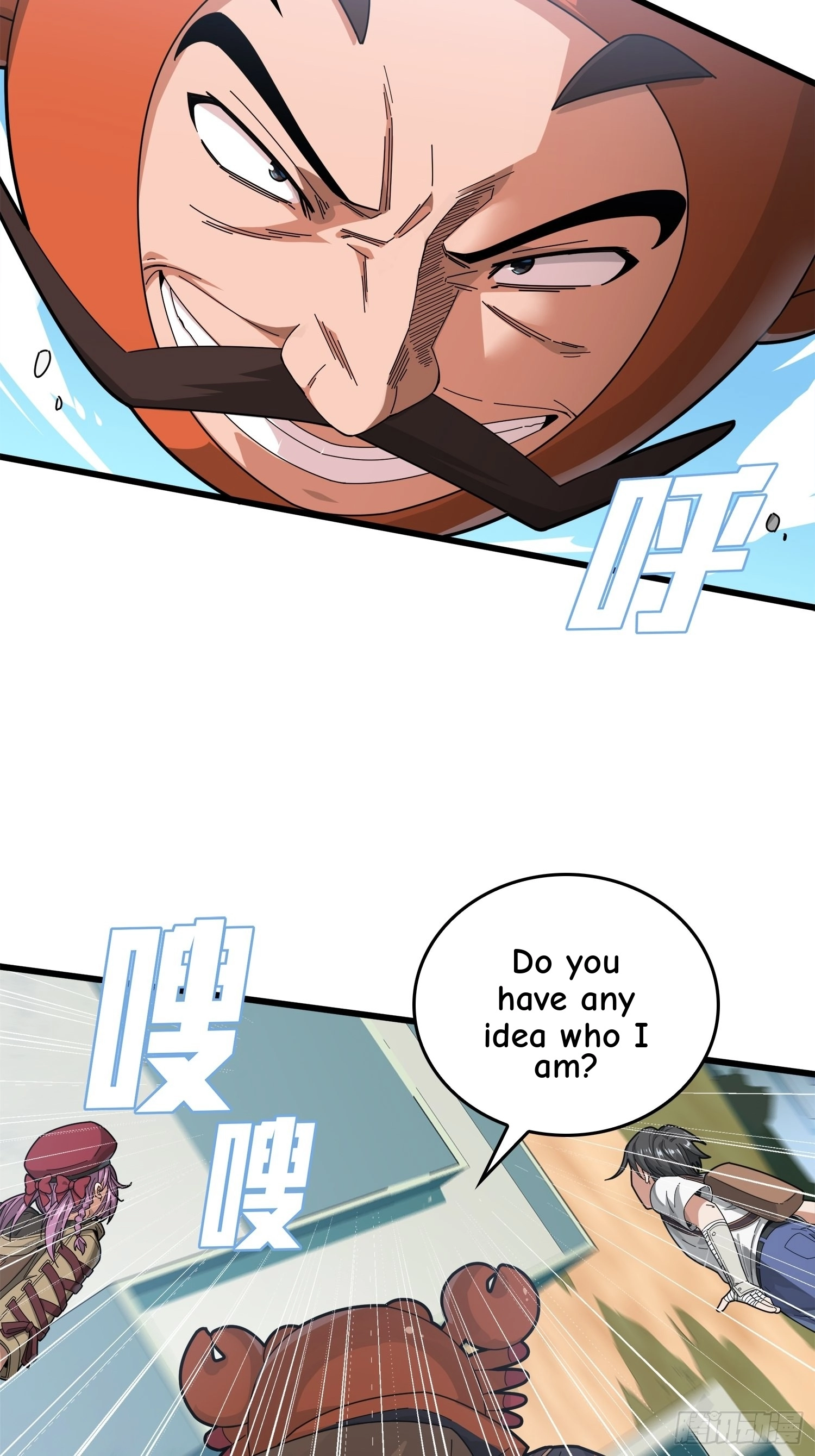 Read Lucky Rookie chapter 7 image 95 on Lezhin