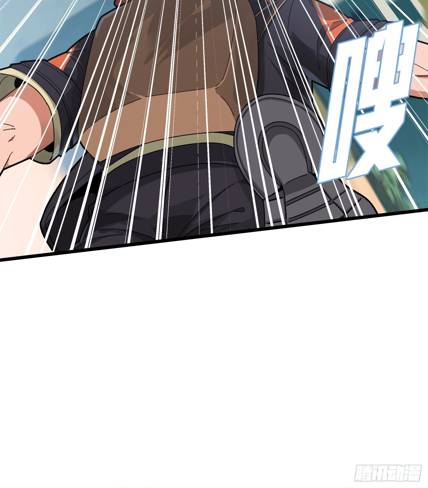 Read Lucky Rookie chapter 7 image 96 on Lezhin