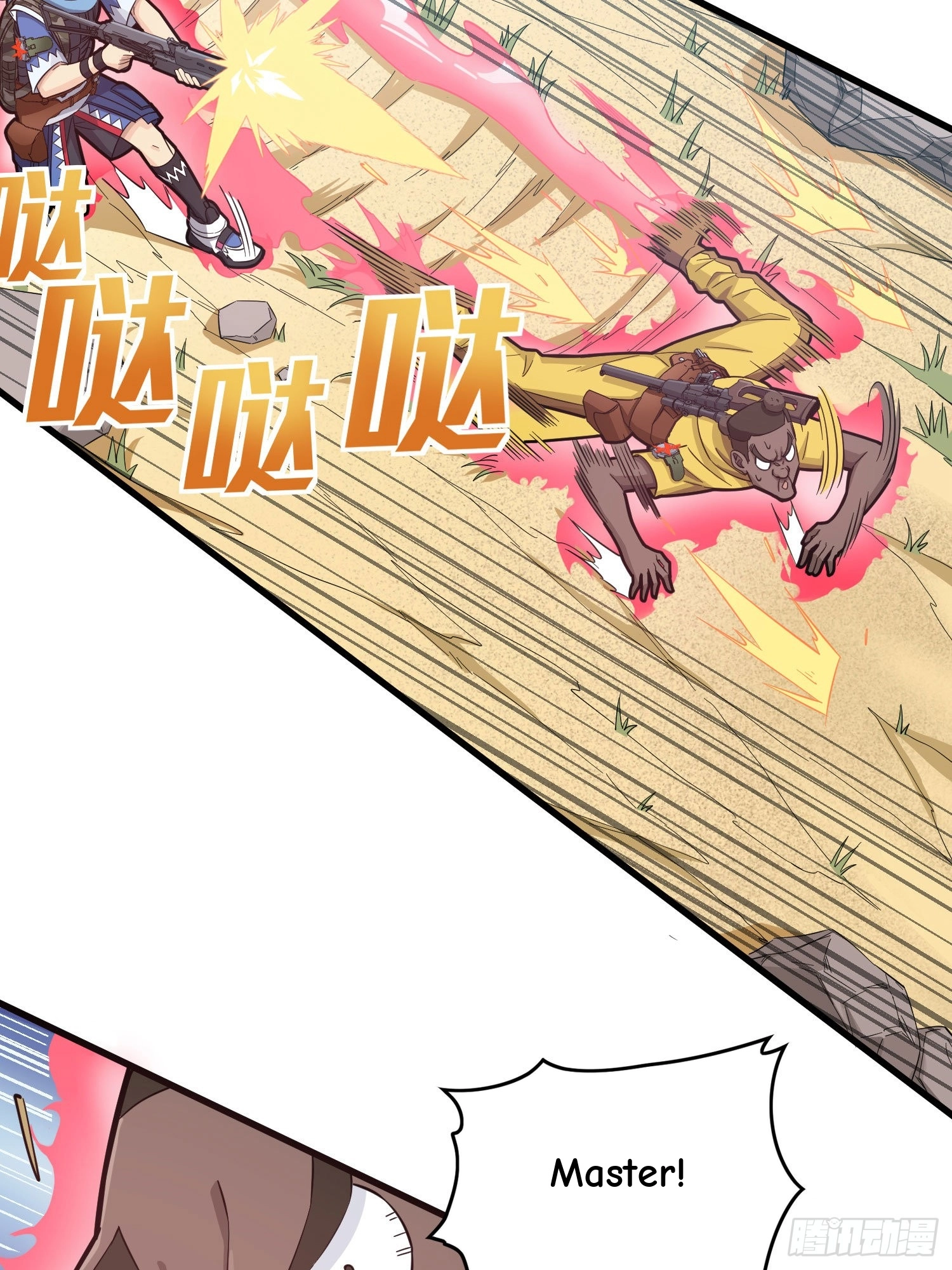 Read Lucky Rookie chapter 70 image 10 on Lezhin