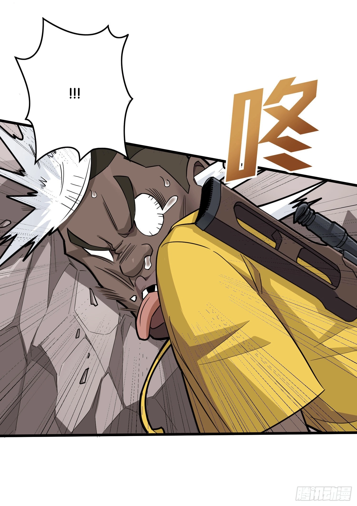 Read Lucky Rookie chapter 70 image 14 on Lezhin