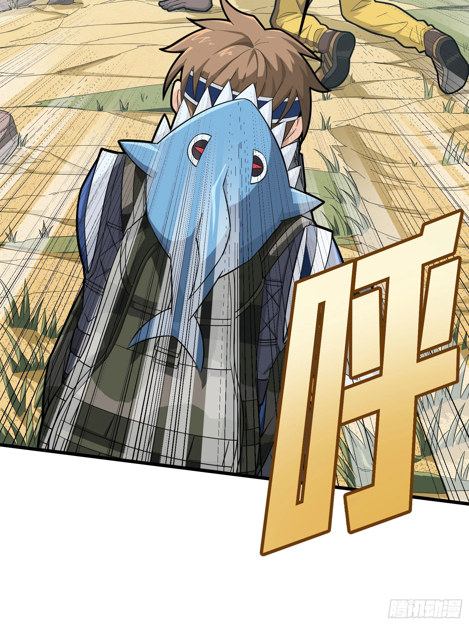 Read Lucky Rookie chapter 70 image 17 on Lezhin