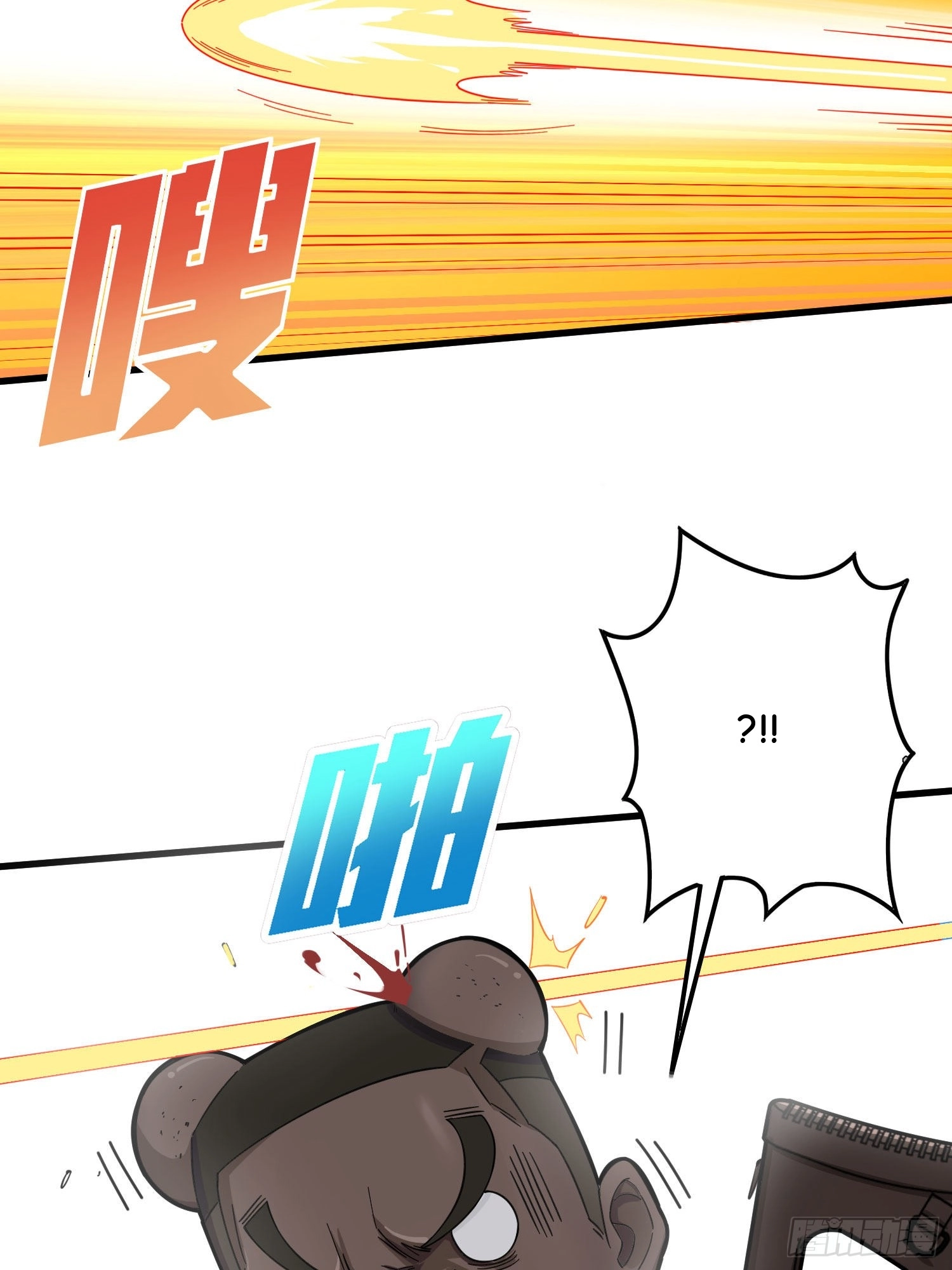 Read Lucky Rookie chapter 70 image 23 on Lezhin