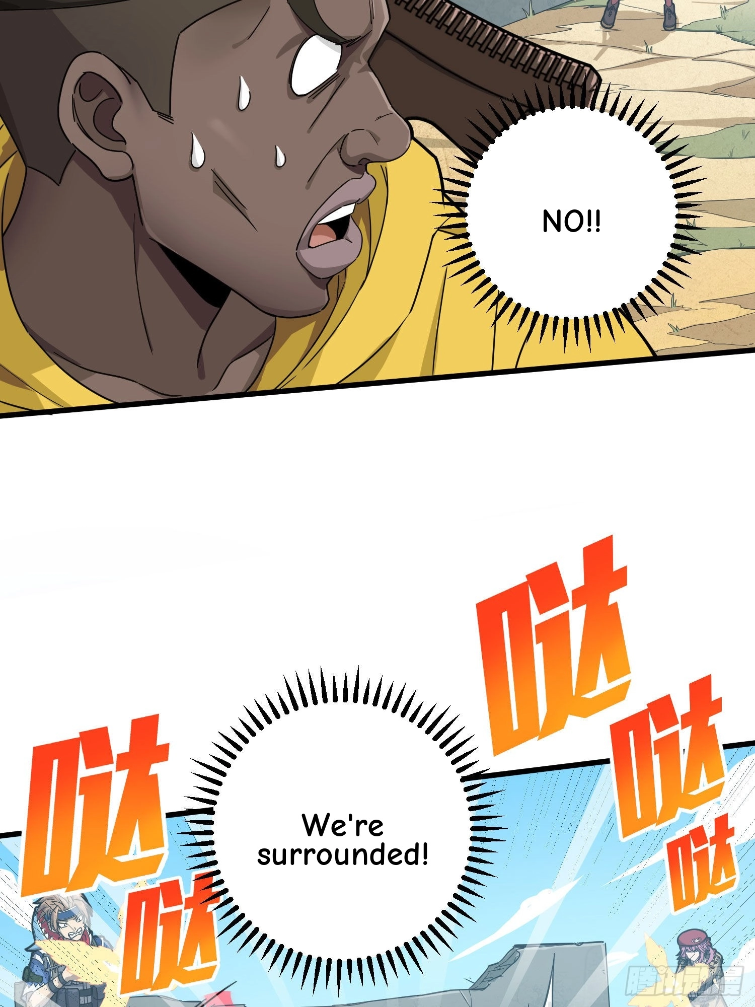 Read Lucky Rookie chapter 70 image 25 on Lezhin