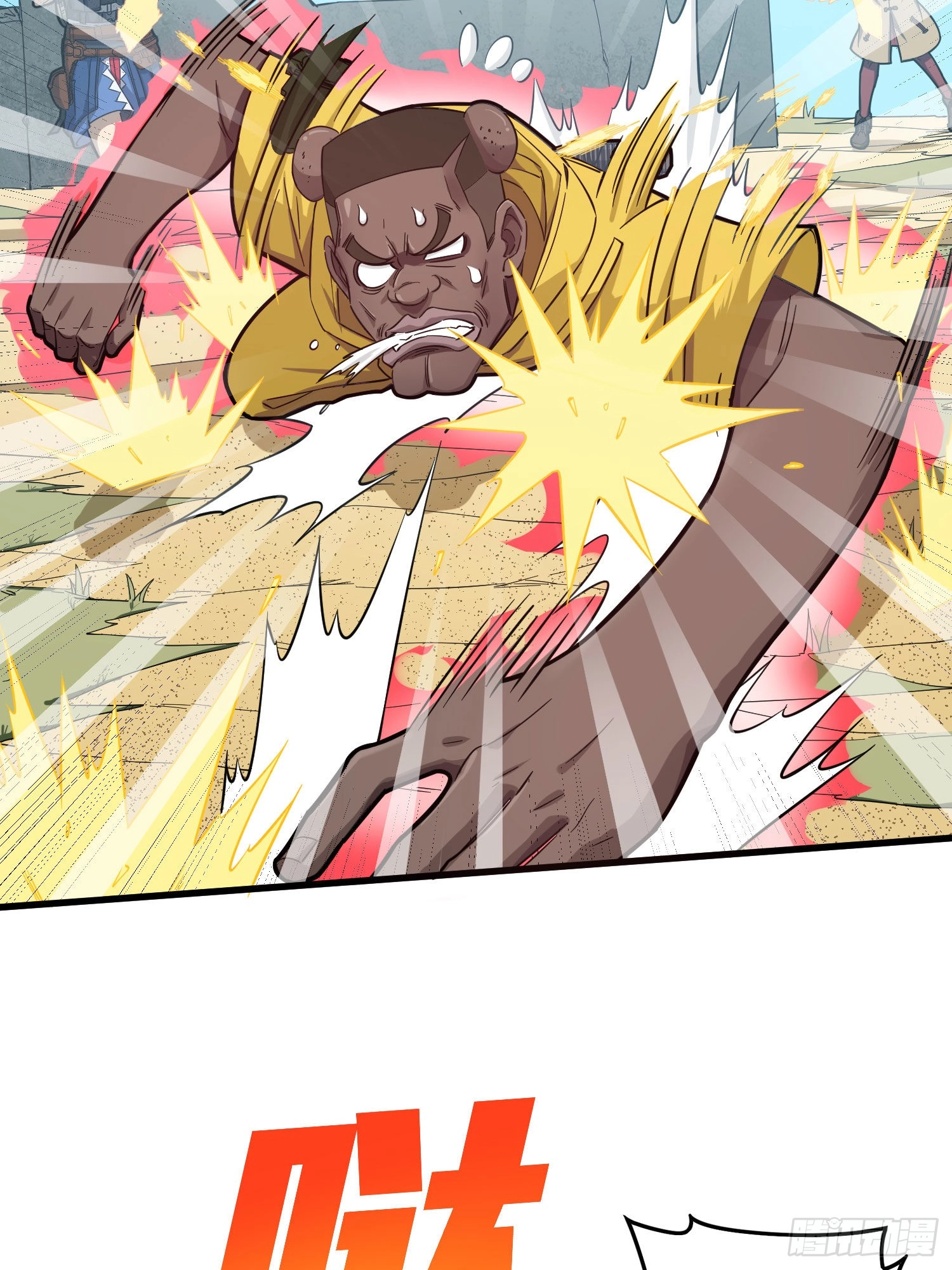 Read Lucky Rookie chapter 70 image 26 on Lezhin