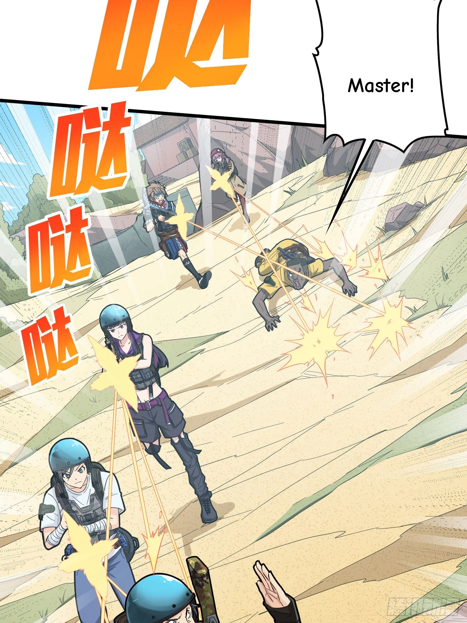 Read Lucky Rookie chapter 70 image 27 on Lezhin