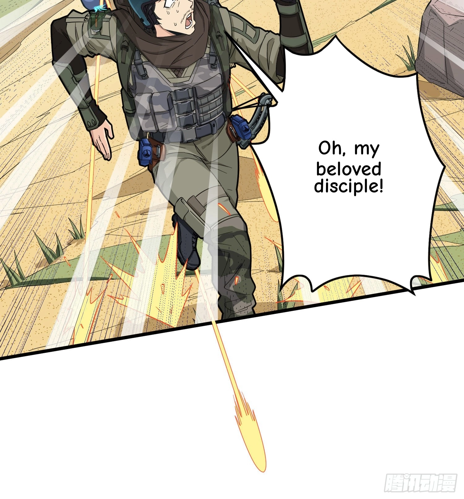 Read Lucky Rookie chapter 70 image 28 on Lezhin
